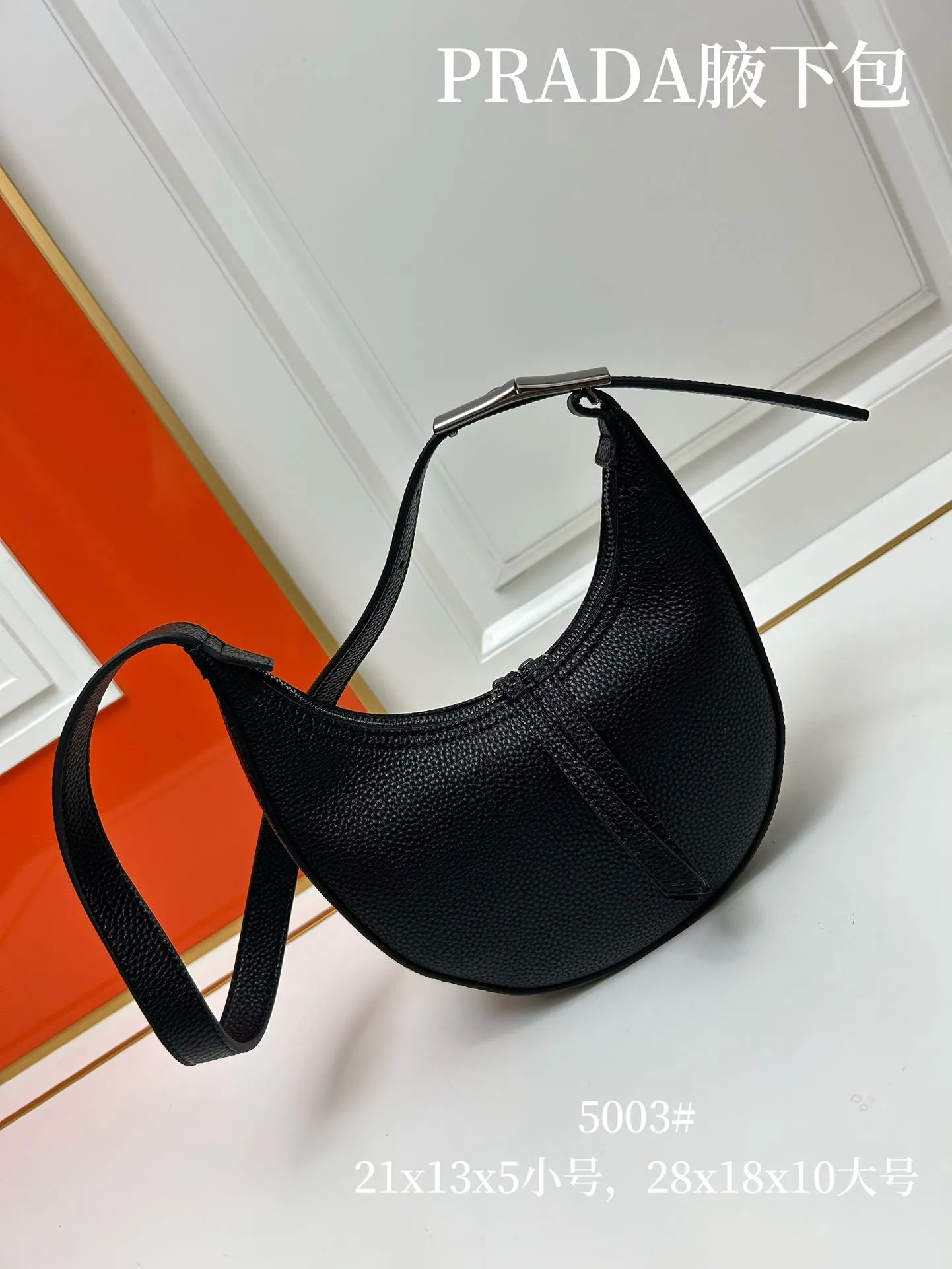 Alternative view of Prada Satchel Bags-899