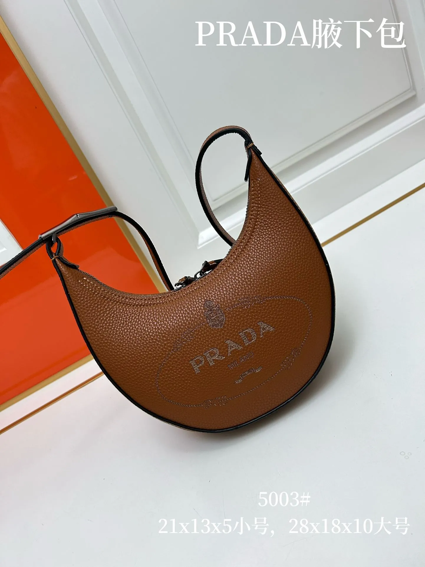 Prada Satchel Bags-900