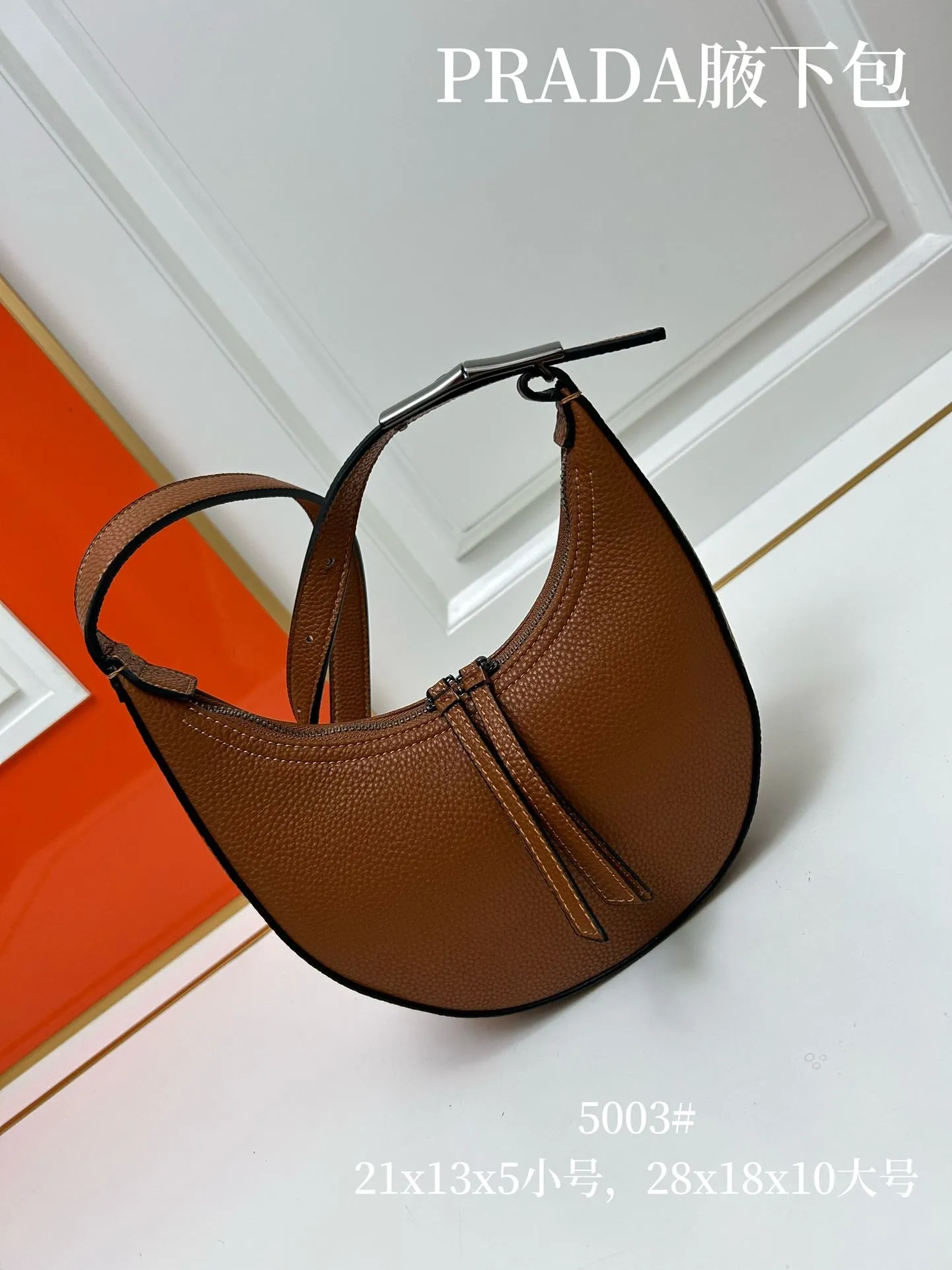 Alternative view of Prada Satchel Bags-900