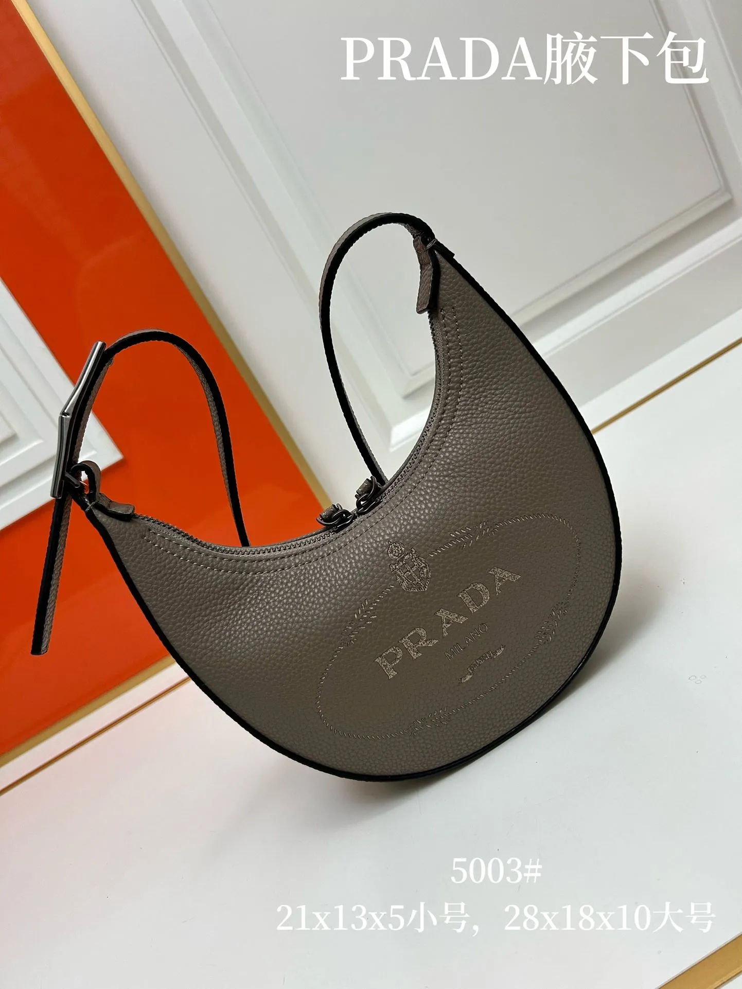 Prada Satchel Bags-901