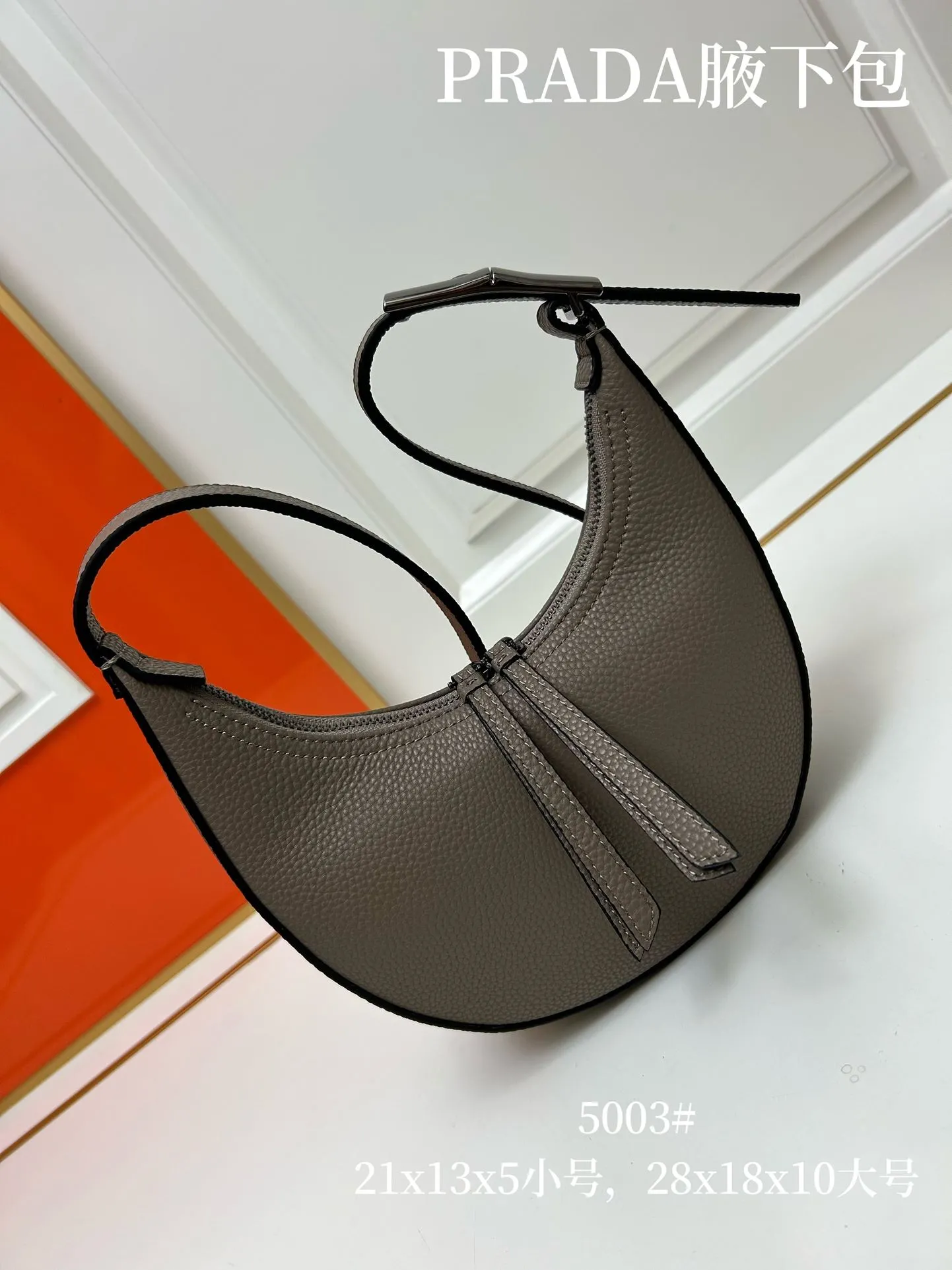 Alternative view of Prada Satchel Bags-901