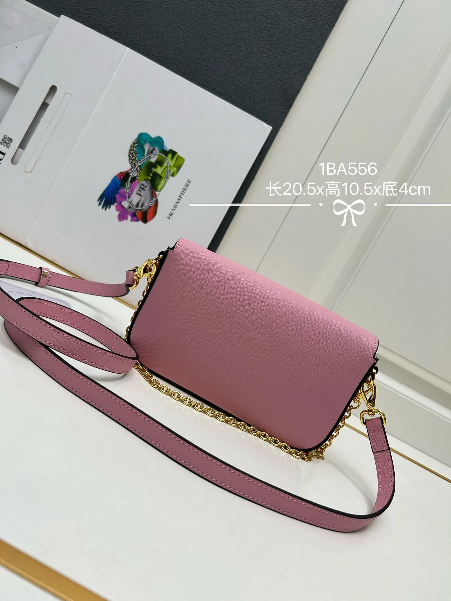 Prada Satchel Bags-985