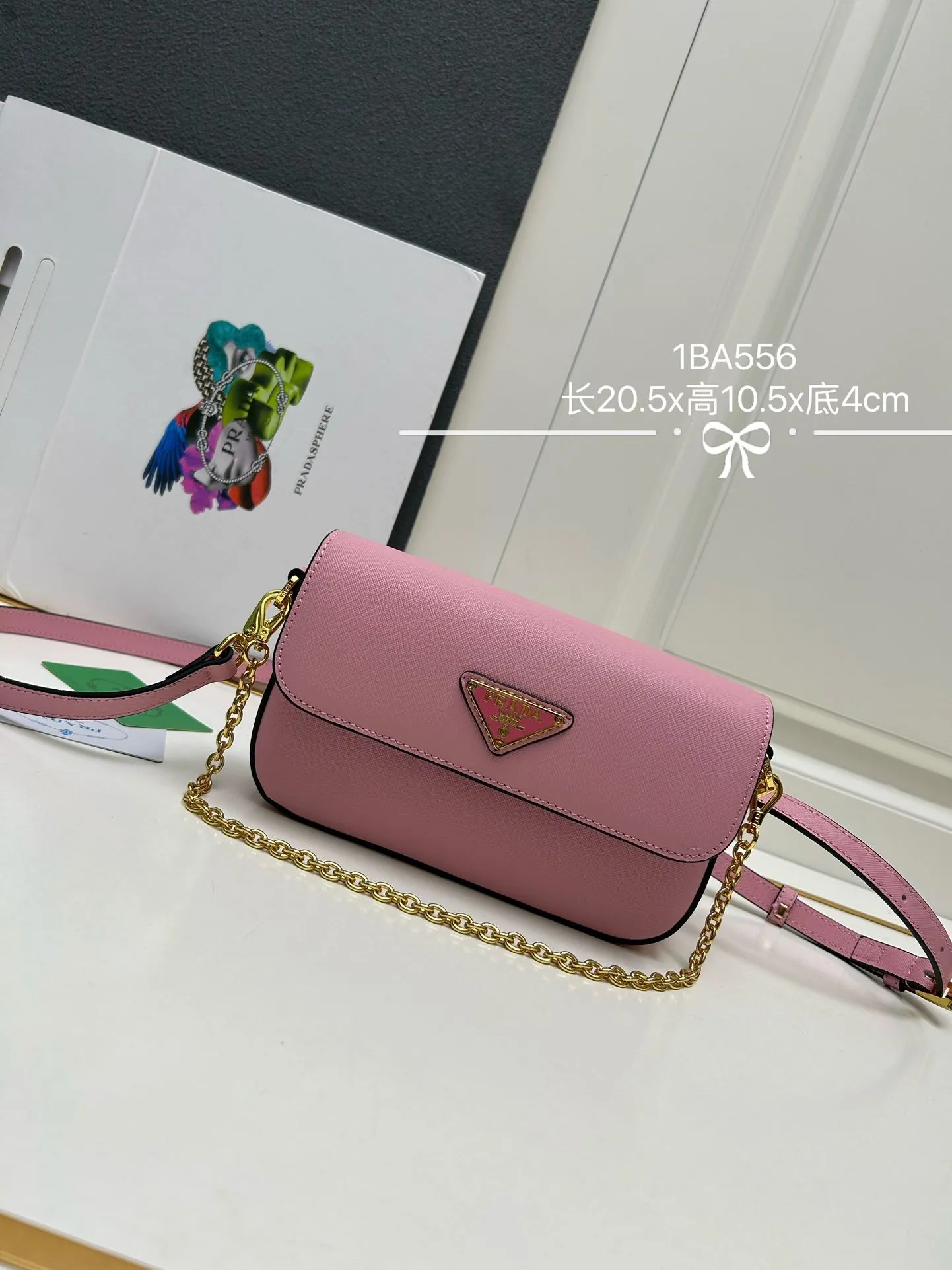 Prada Satchel Bags-985 - Image 3