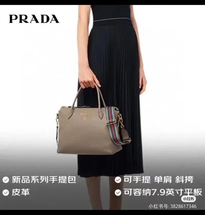 Prada Shopping Bags-87 - Image 8