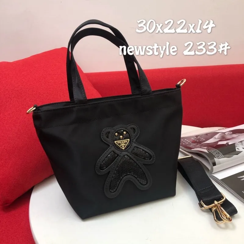 Alternative view of Prada Shopping Bags-178