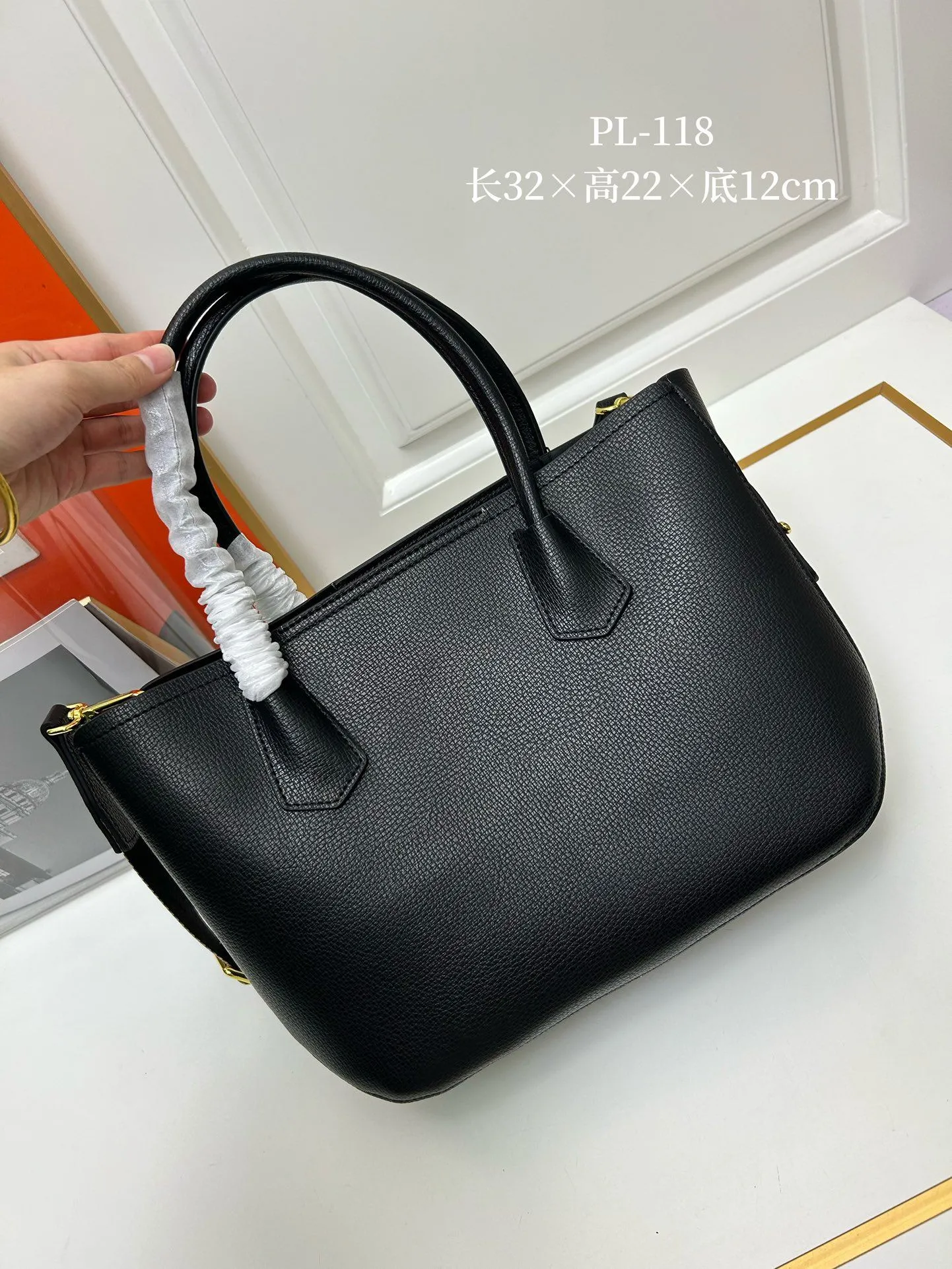 Alternative view of Prada Shopping Bags-199