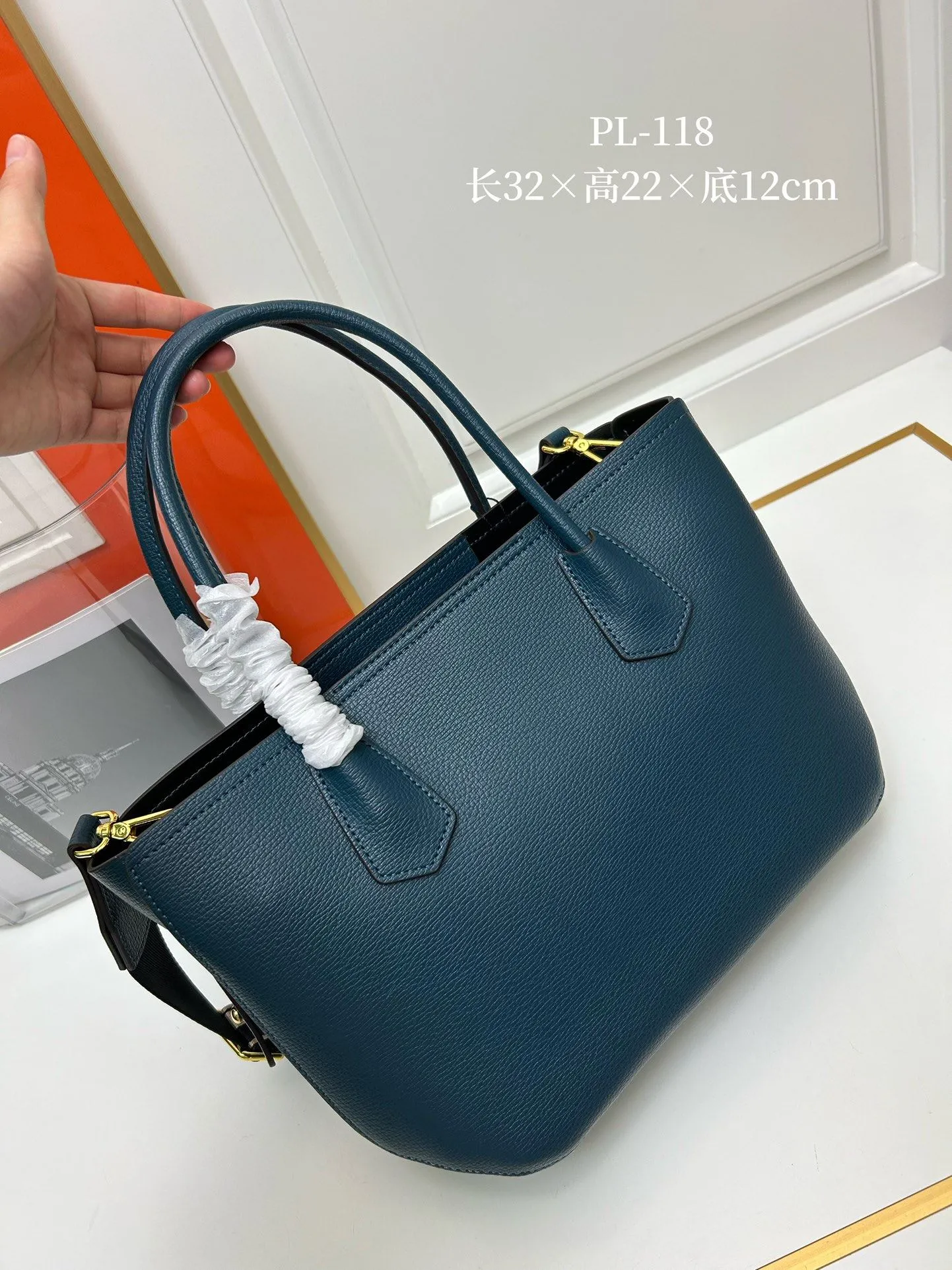 Alternative view of Prada Shopping Bags-201