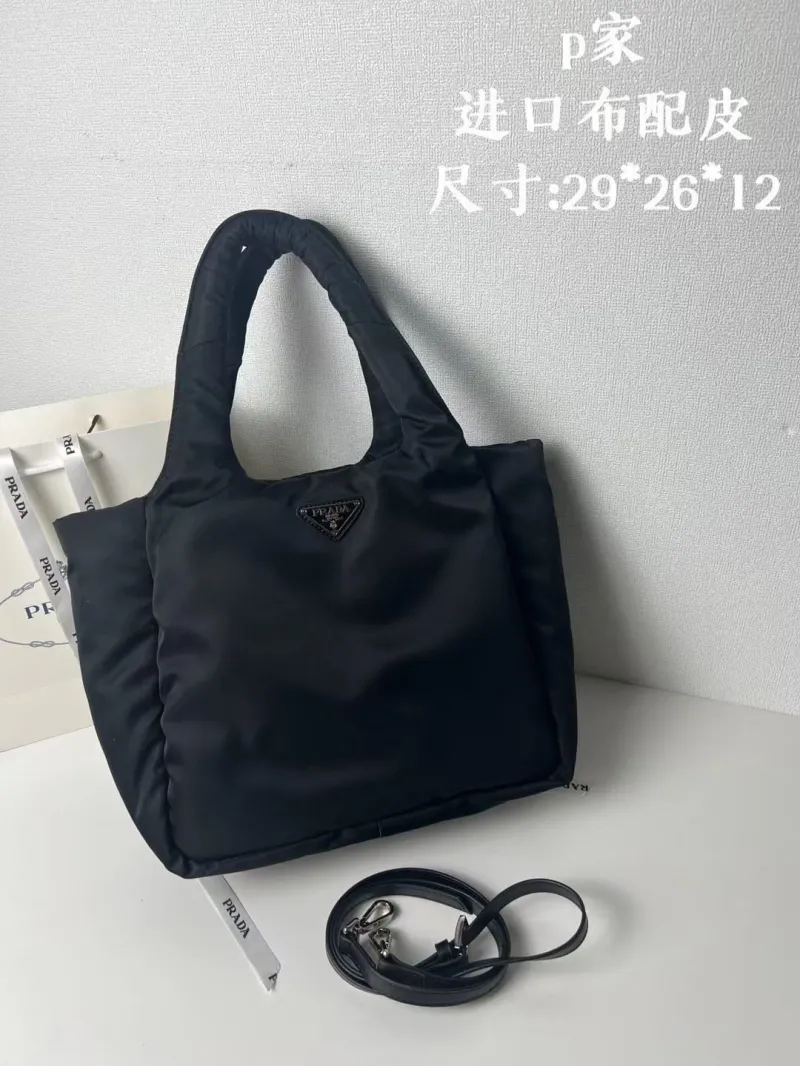 Prada Shopping Bags-210