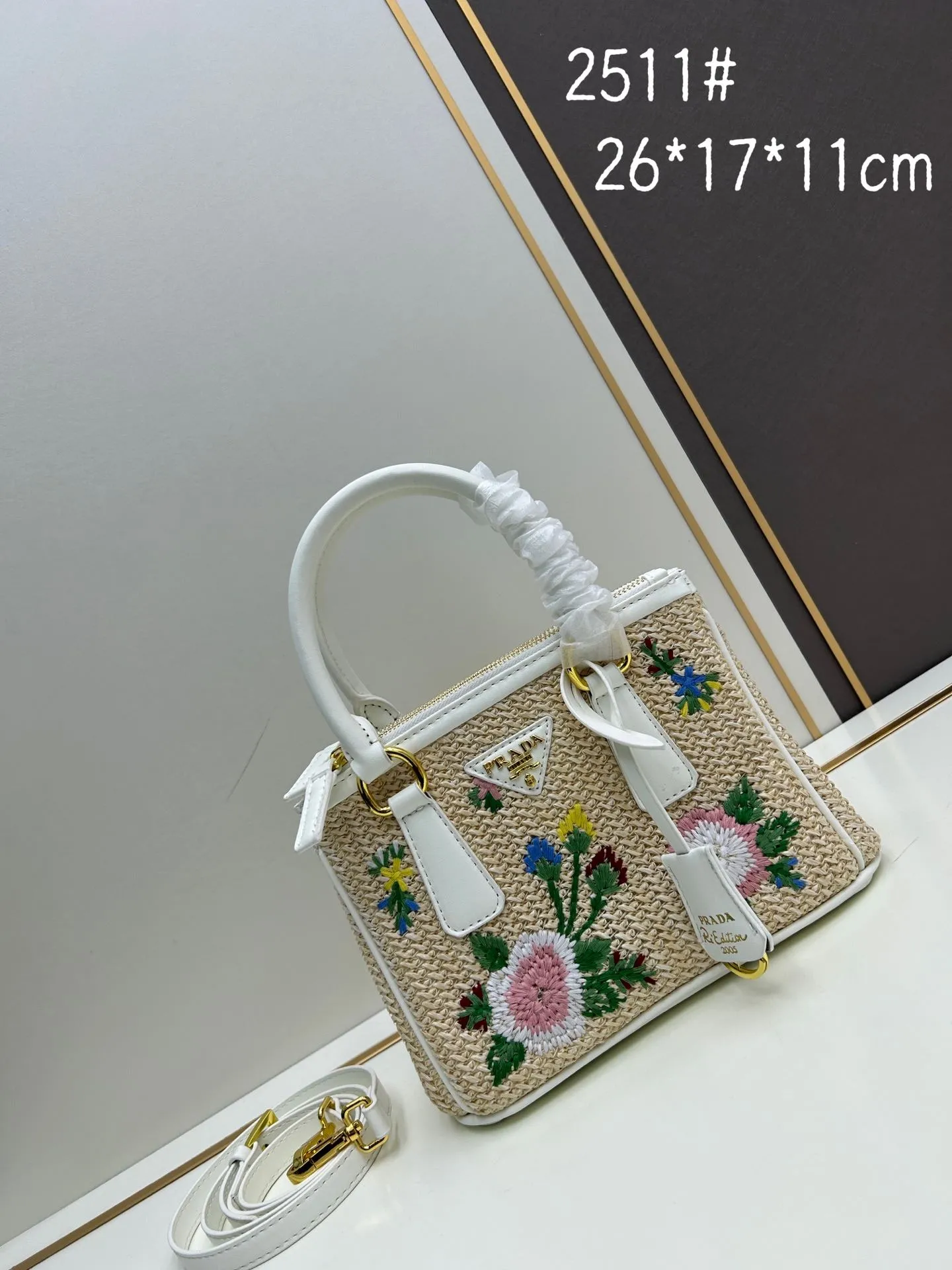 Prada Shopping Bags-222