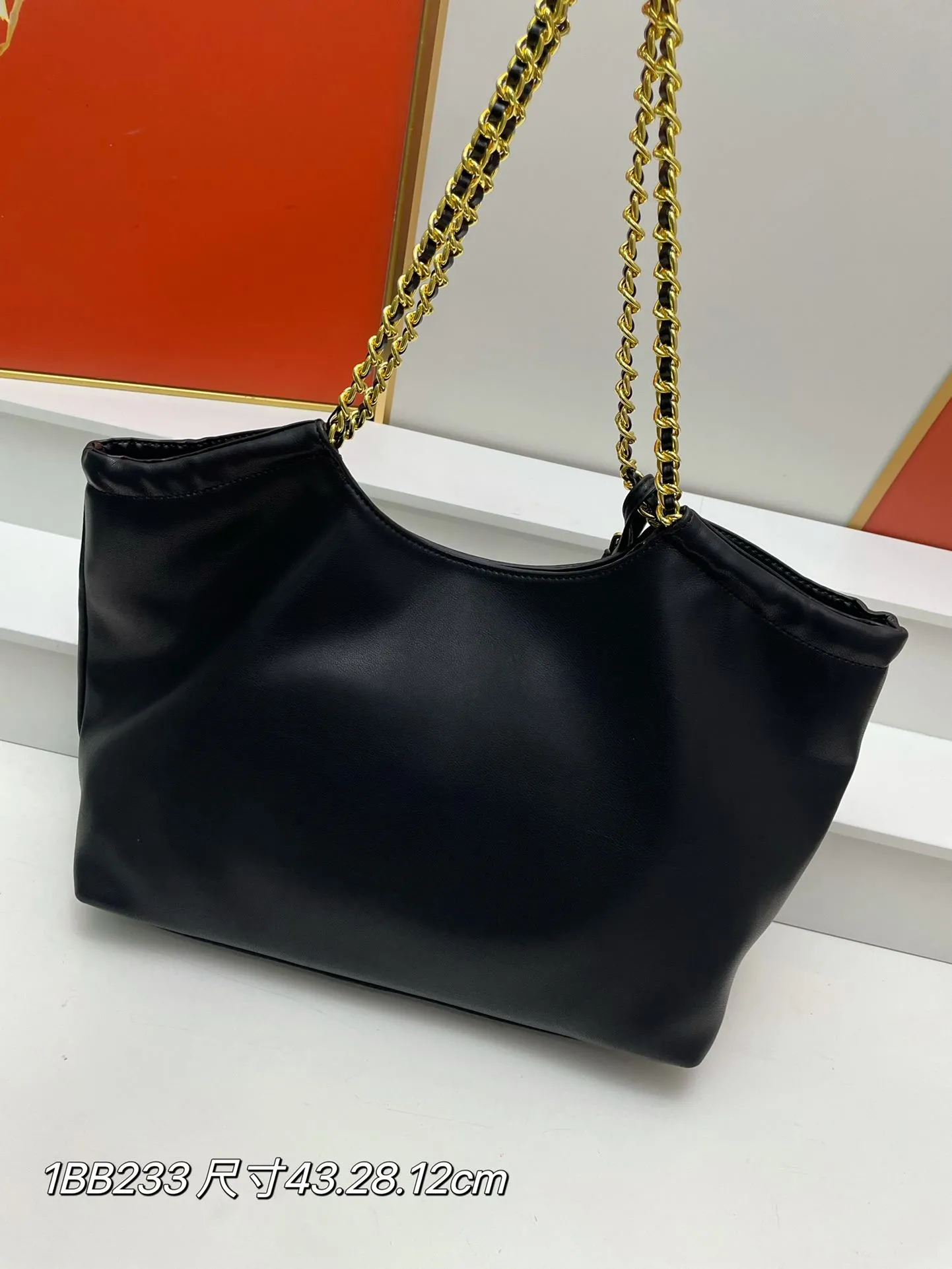 Alternative view of Prada Shopping Bags-227