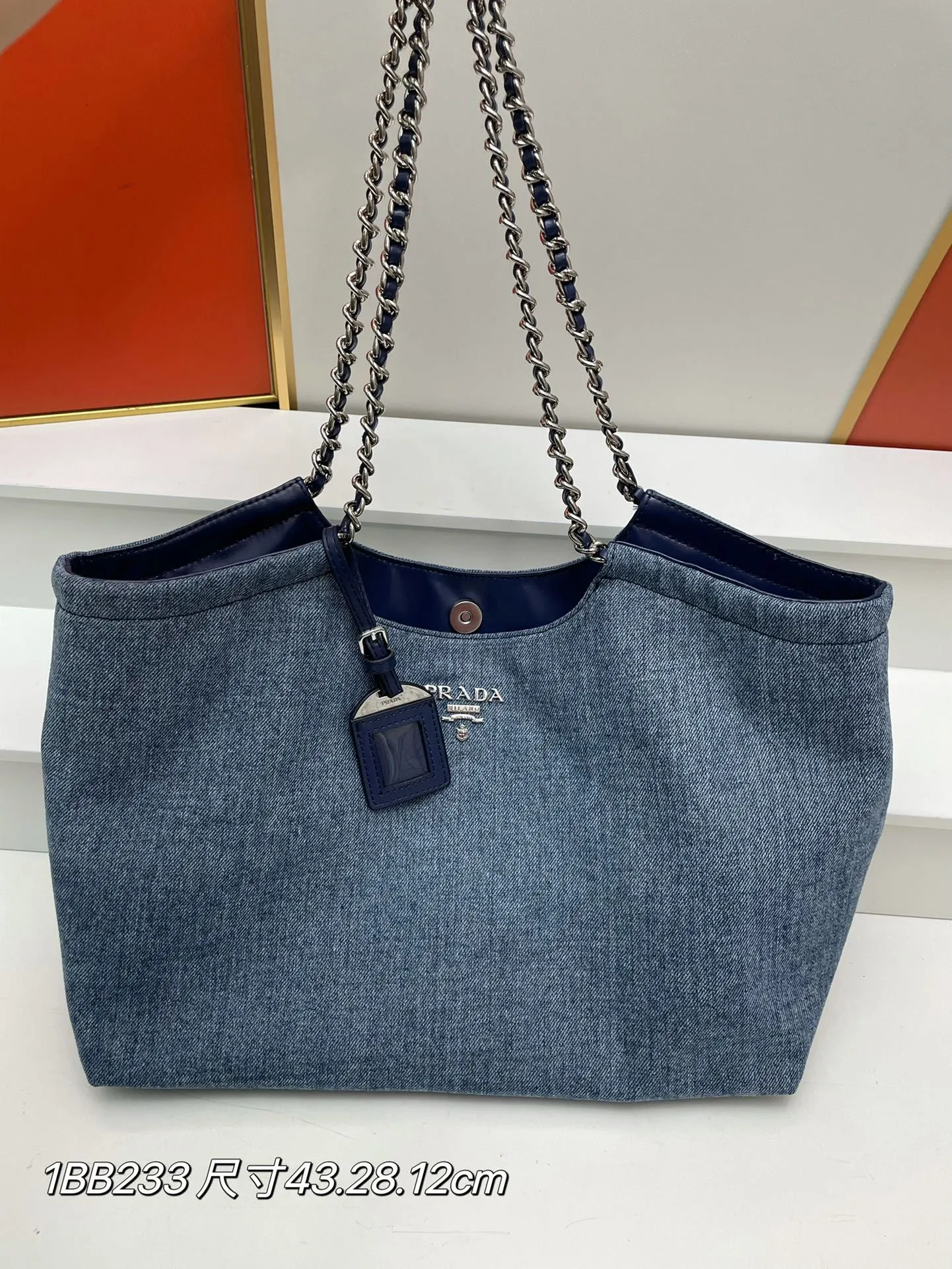 Prada Shopping Bags-228