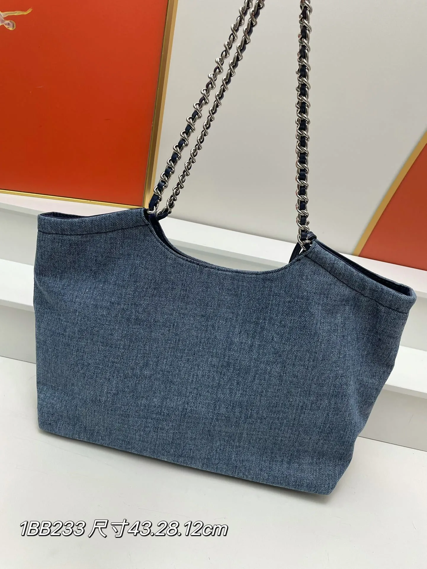 Alternative view of Prada Shopping Bags-228