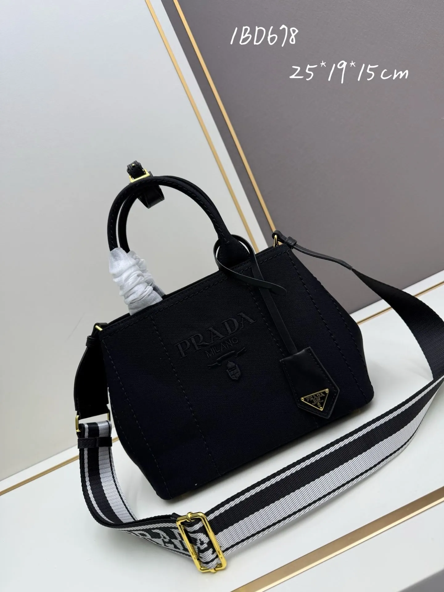 Prada Shopping Bags-239