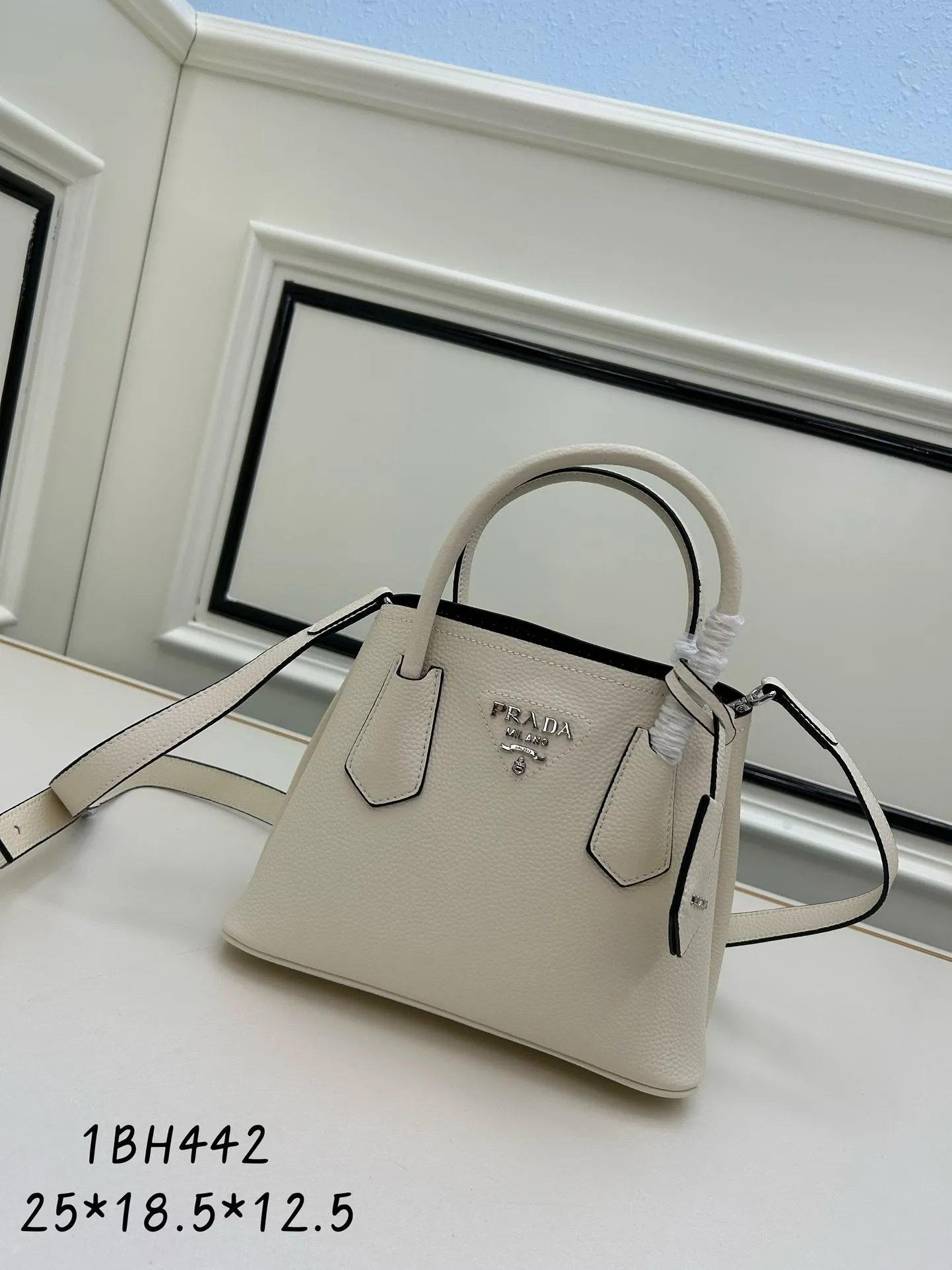 Prada Shopping Bags-263