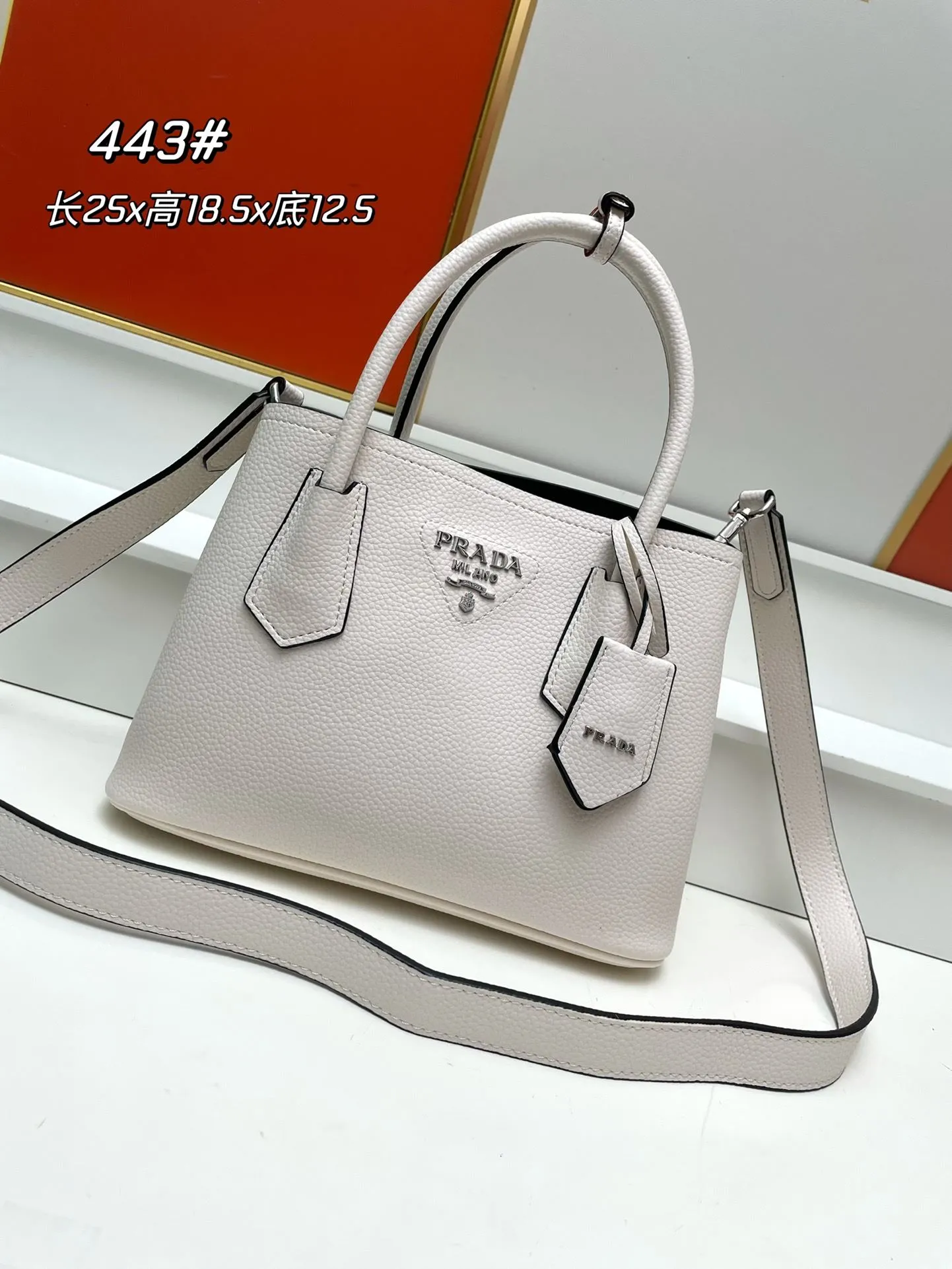 Alternative view of Prada Shopping Bags-294