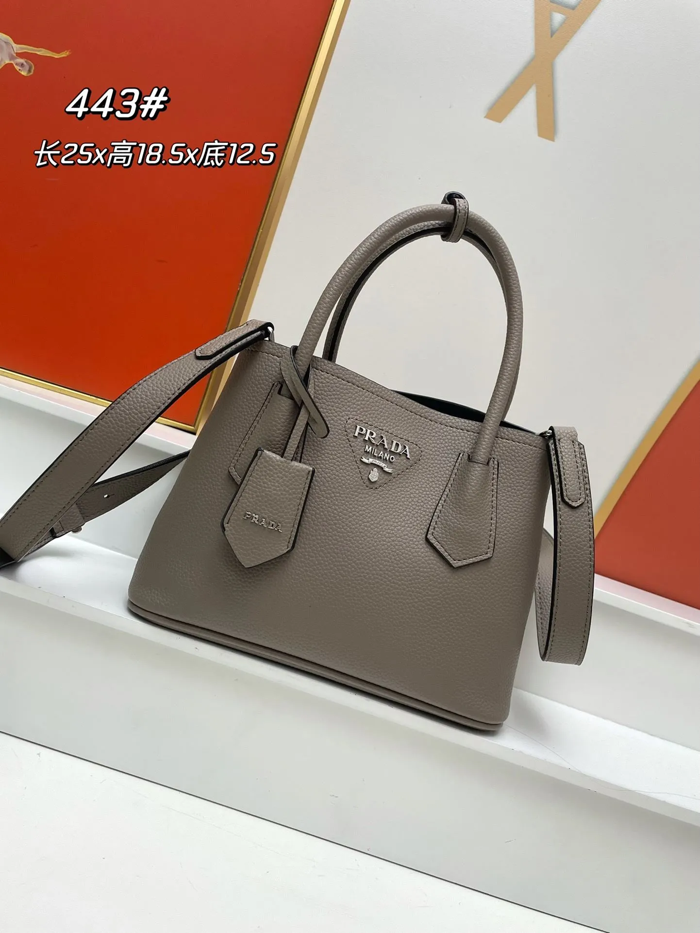 Prada Shopping Bags-295