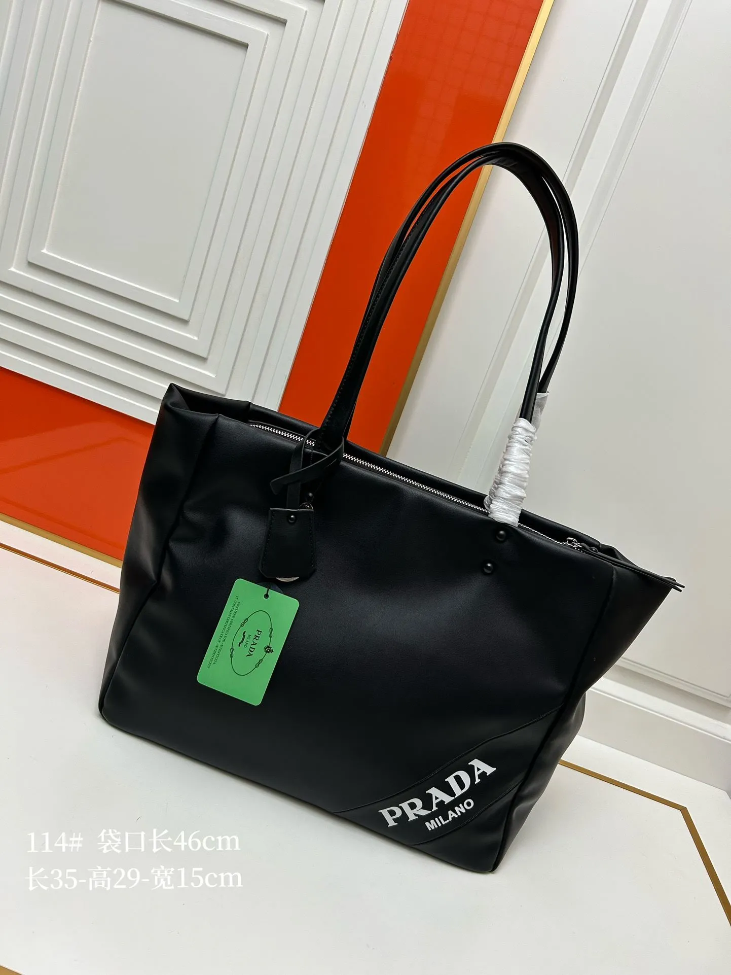 Prada Shopping Bags-304