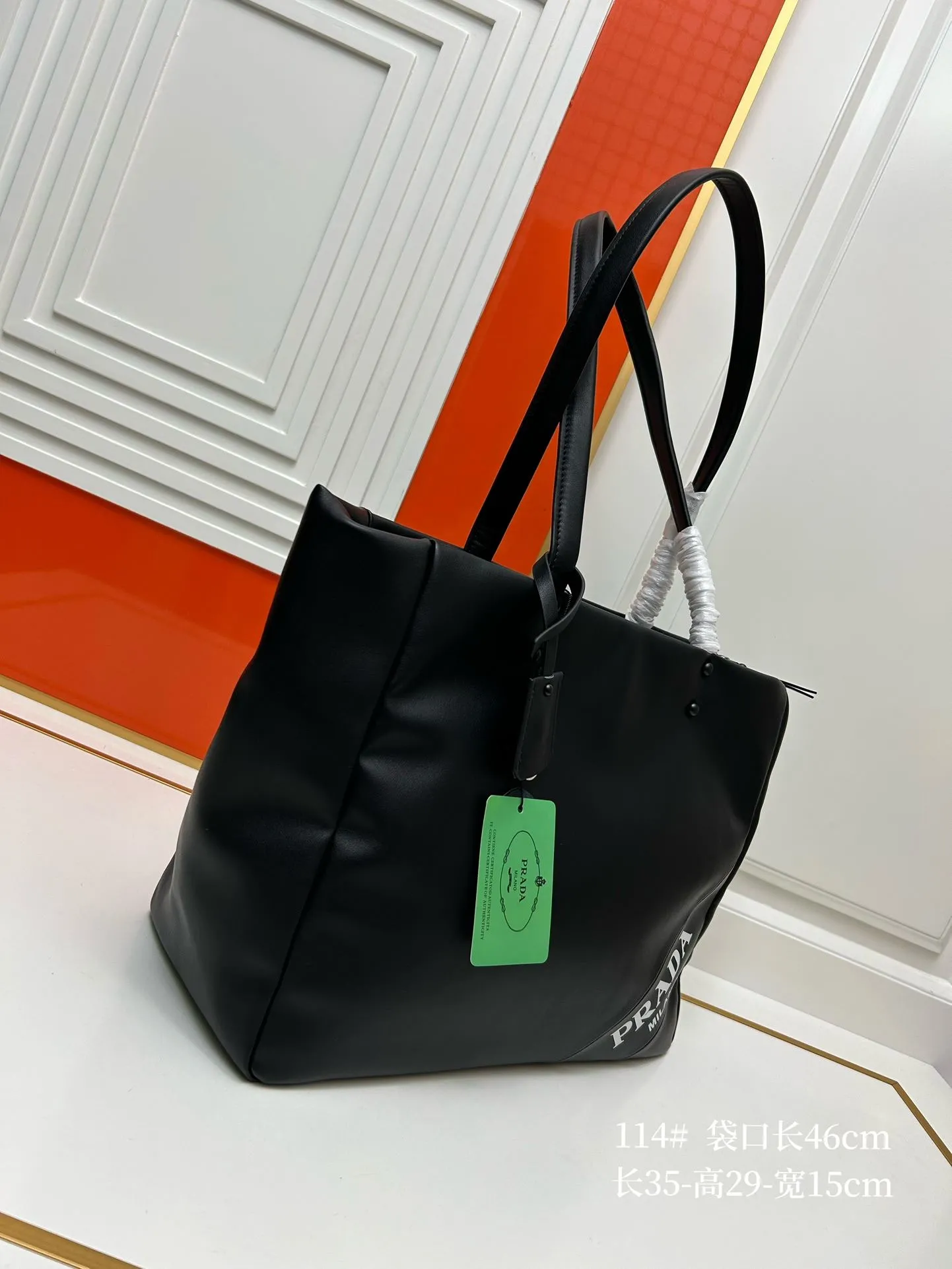 Alternative view of Prada Shopping Bags-304