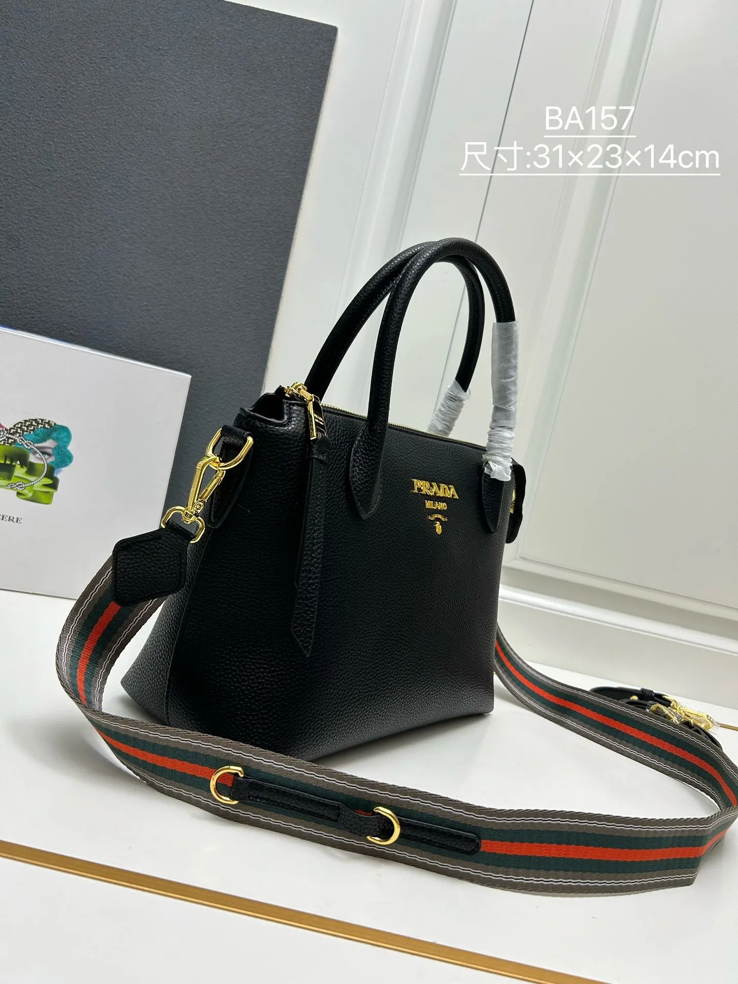 Alternative view of Prada Shopping Bags-305