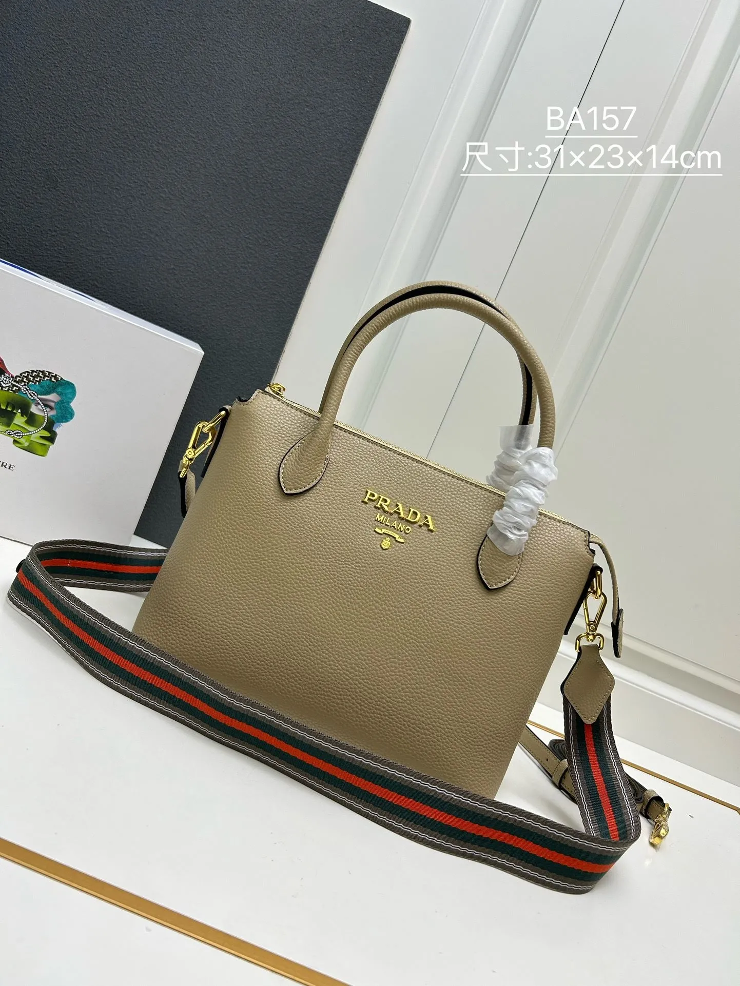 Prada Shopping Bags-306
