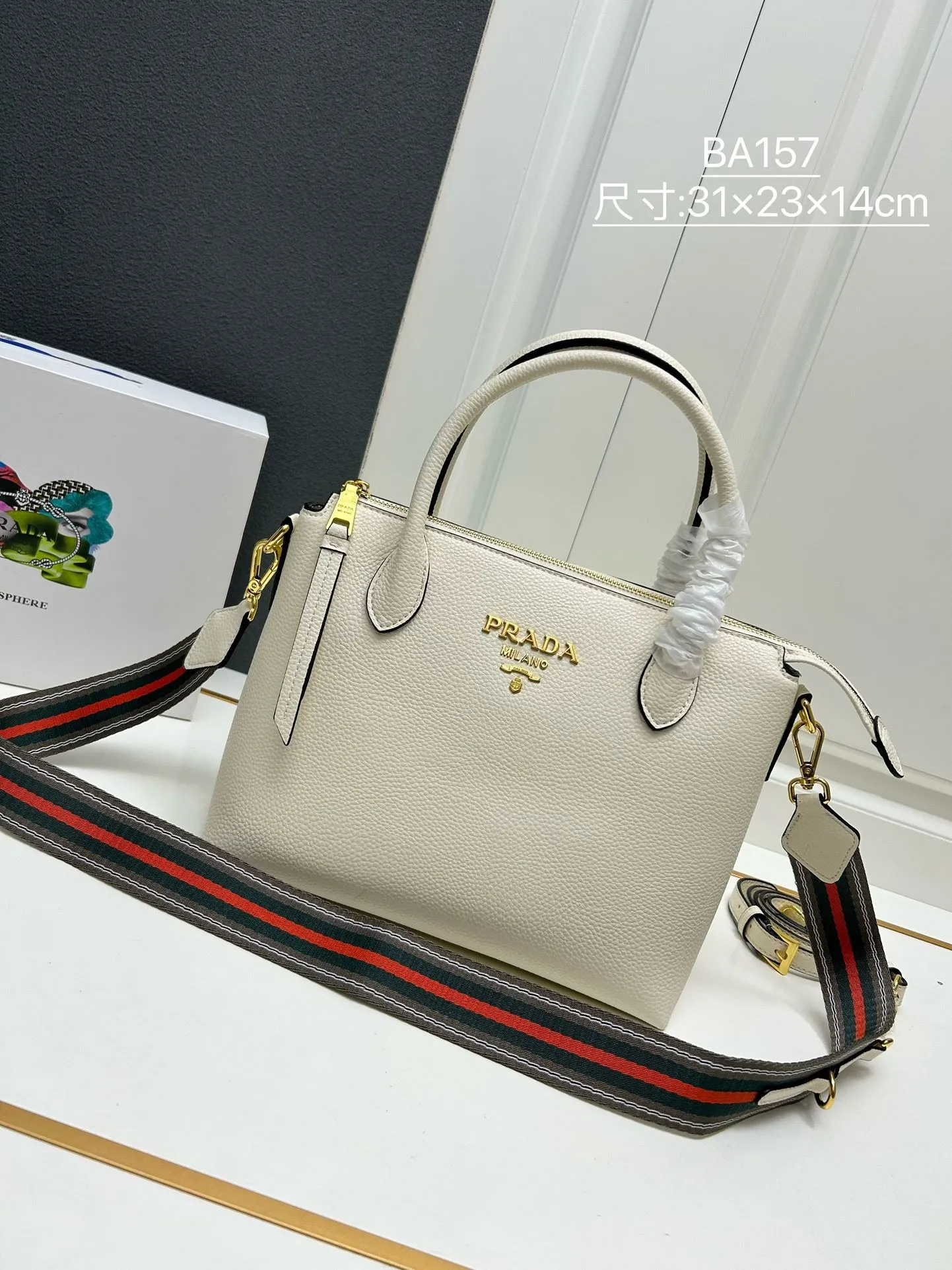 Prada Shopping Bags-307
