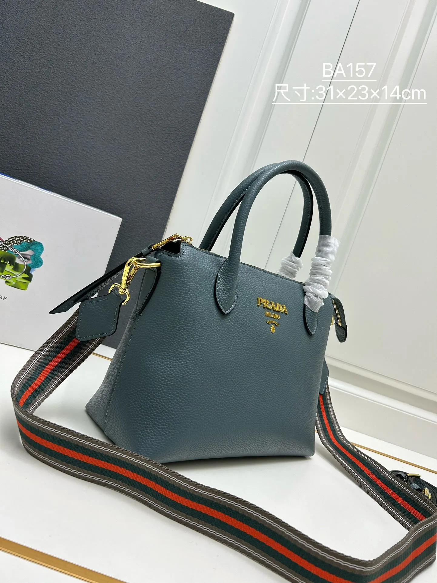 Alternative view of Prada Shopping Bags-308