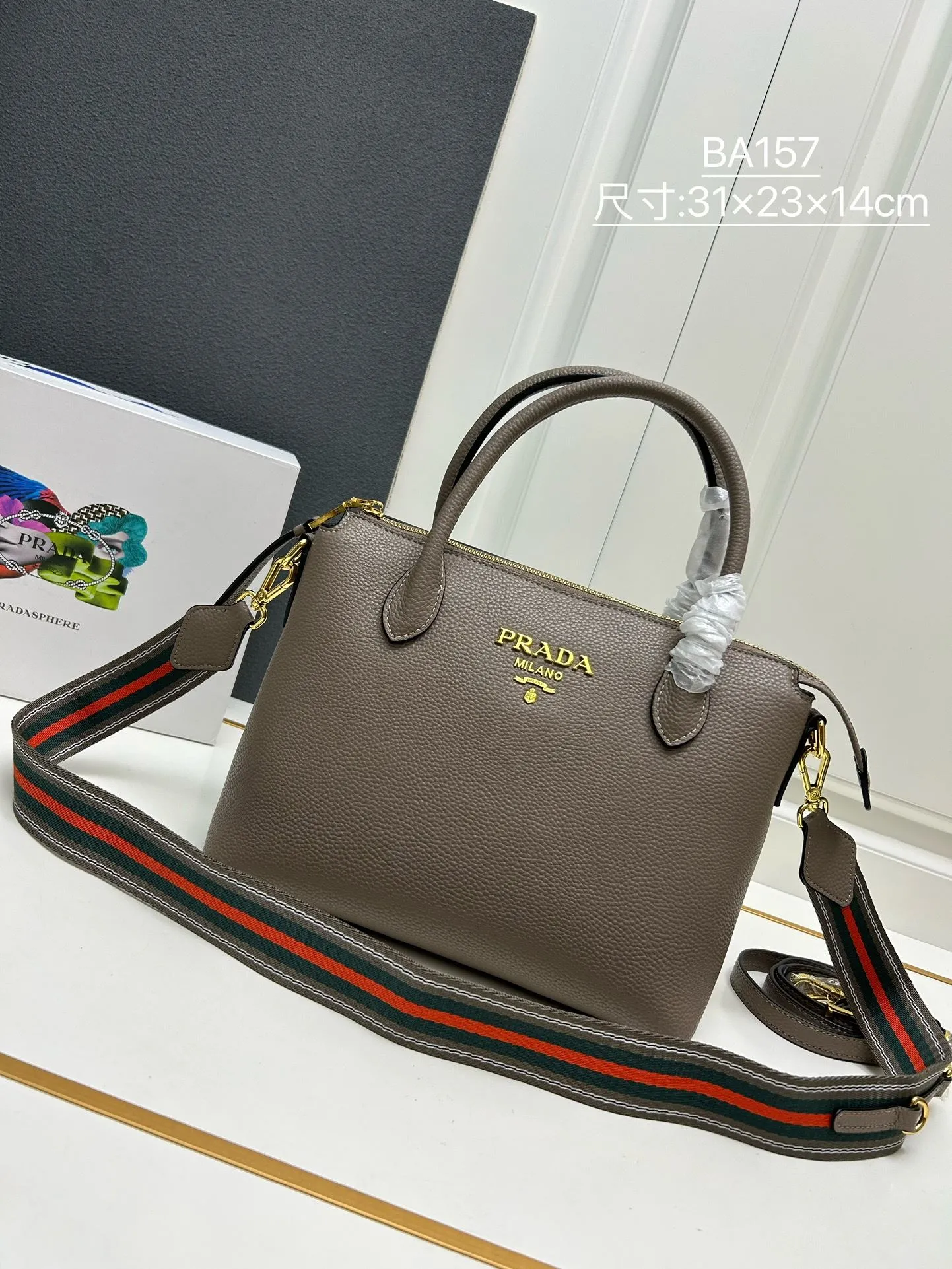 Prada Shopping Bags-309