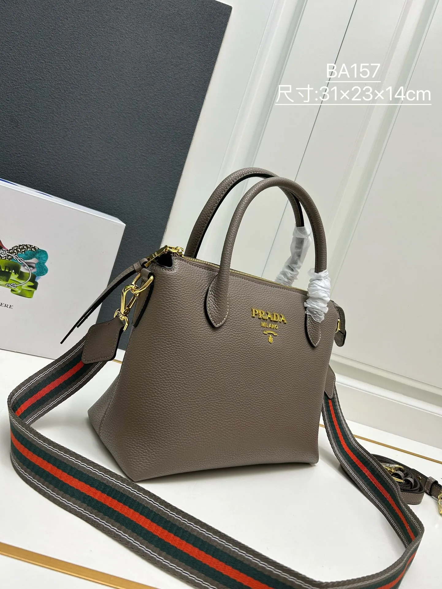 Alternative view of Prada Shopping Bags-309