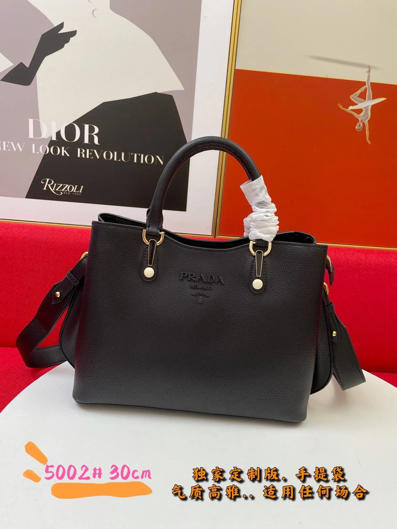 Prada Shopping Bags-337