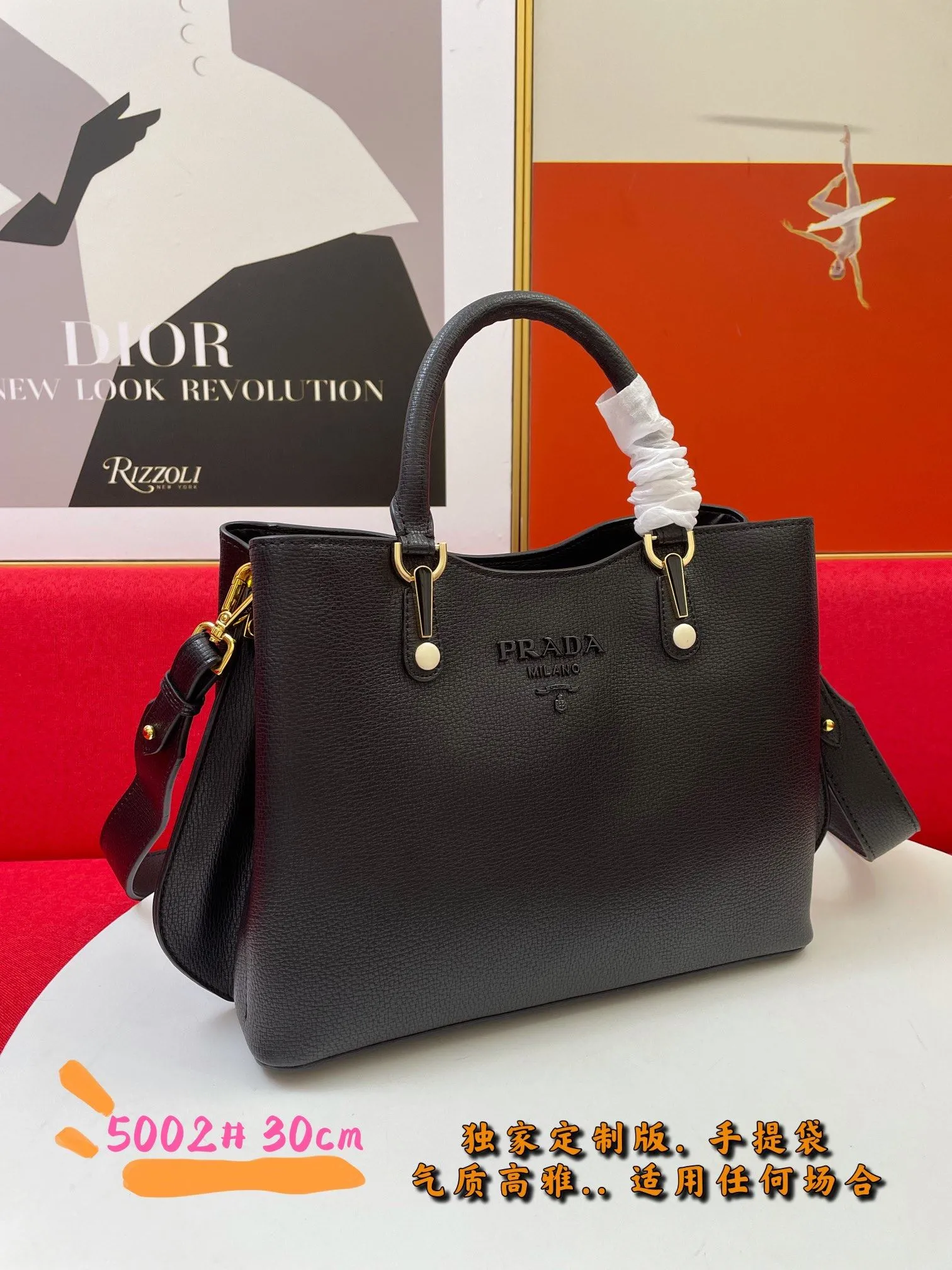 Alternative view of Prada Shopping Bags-337
