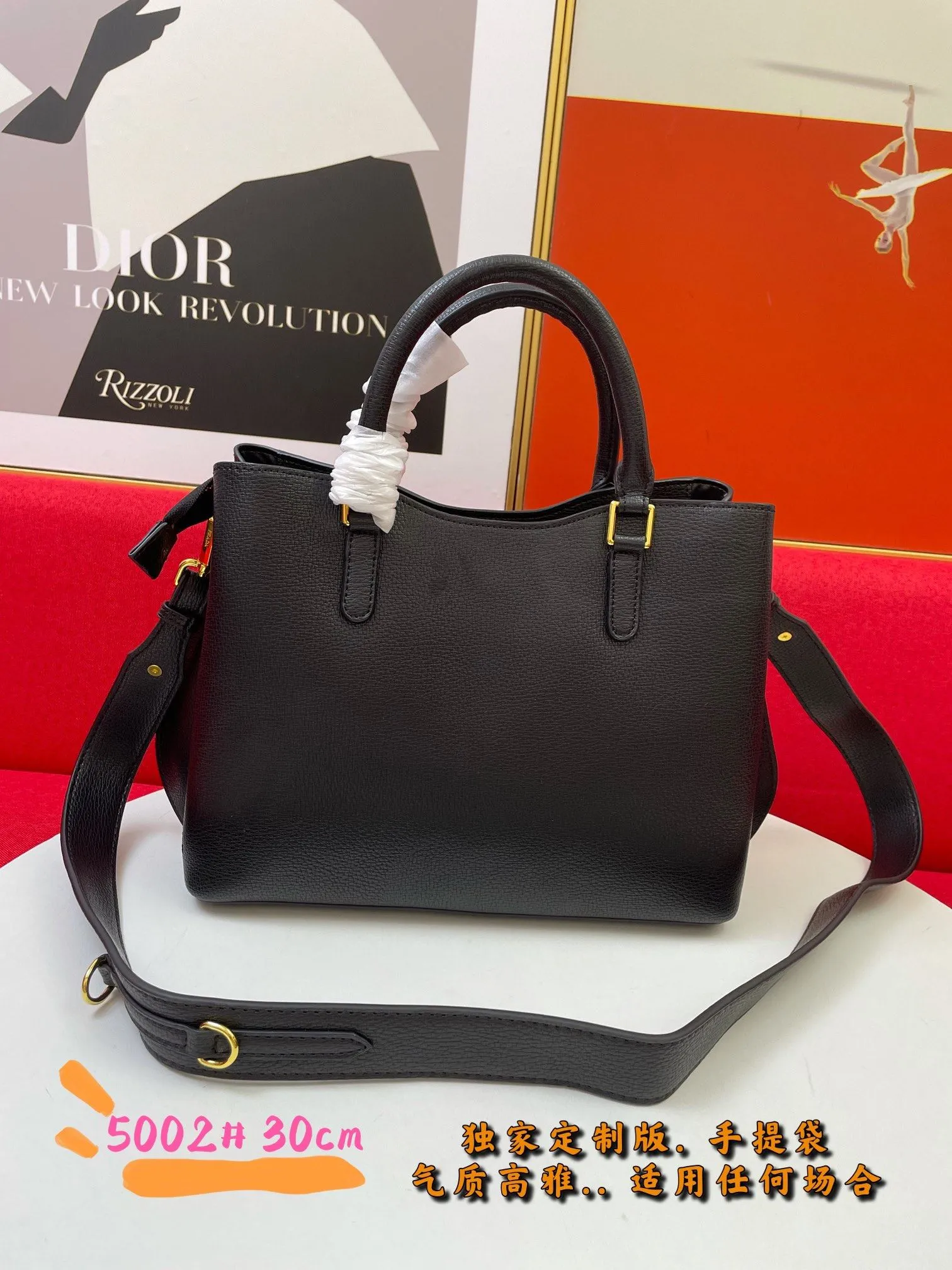 Prada Shopping Bags-337 - Image 3
