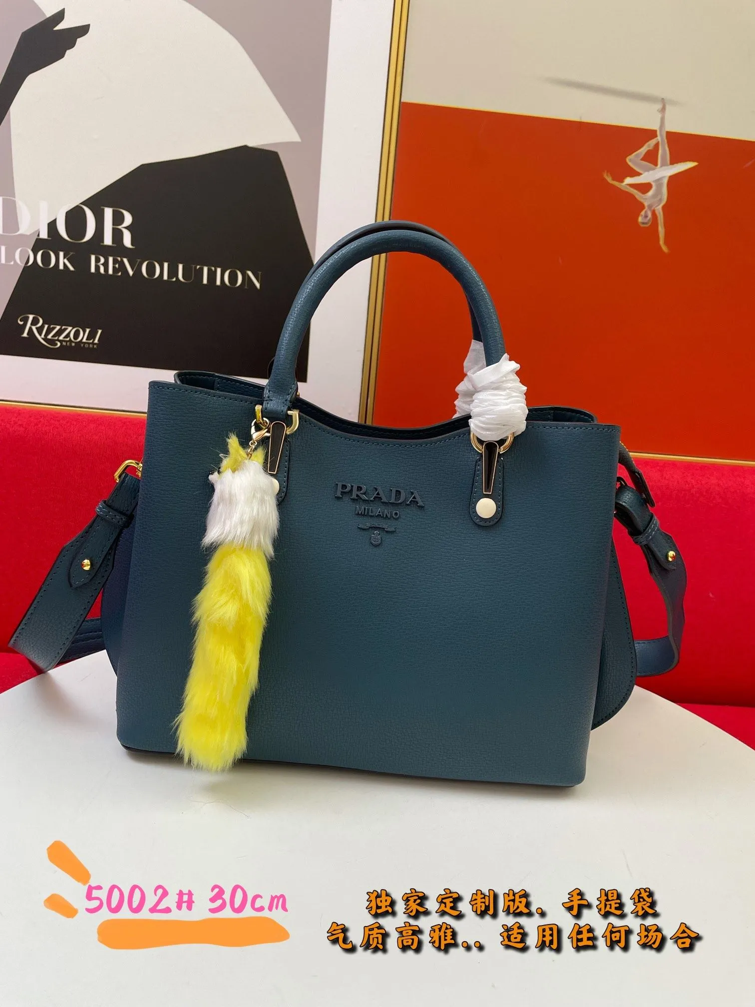 Prada Shopping Bags-338