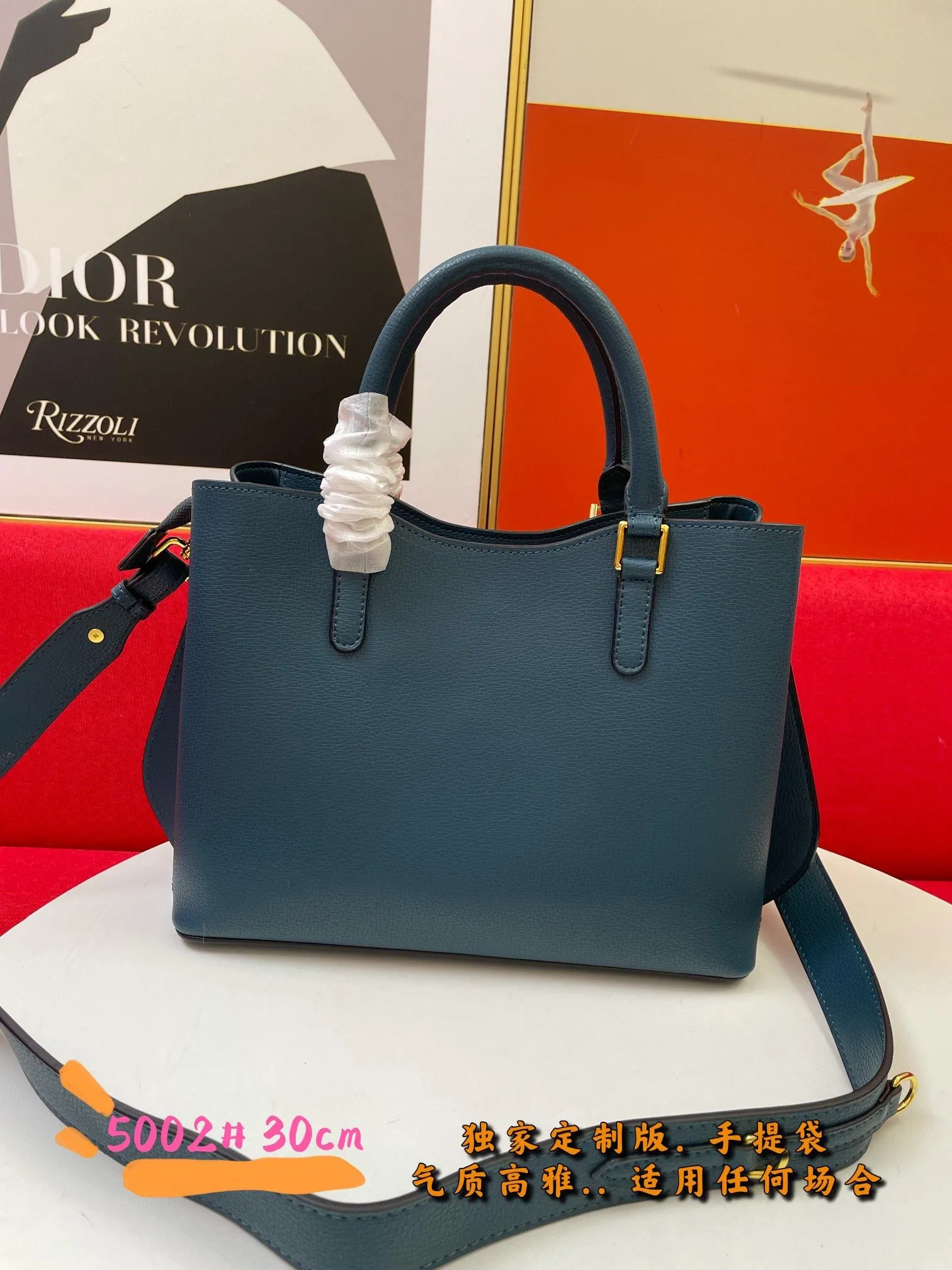 Prada Shopping Bags-338 - Image 3