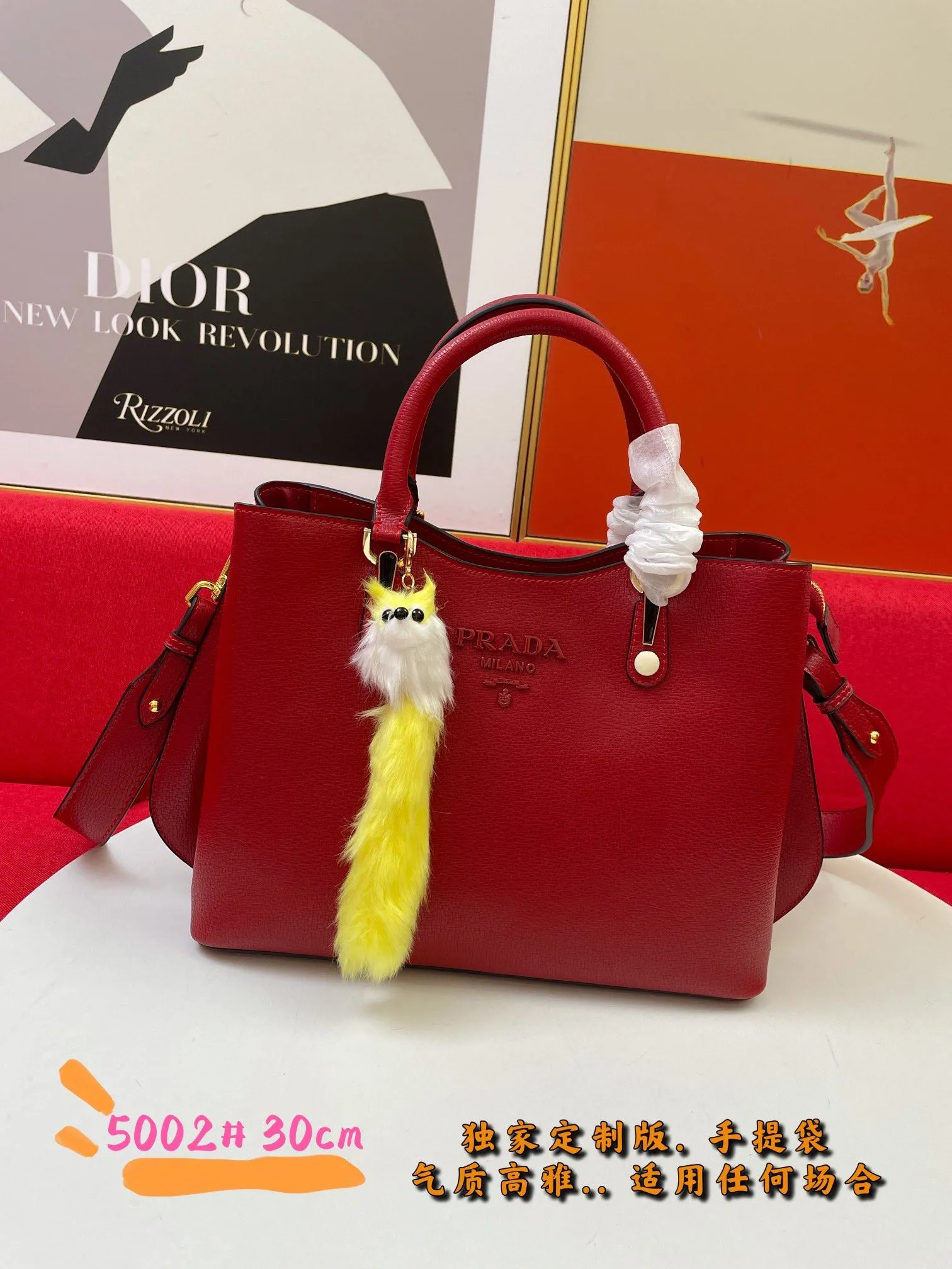 Prada Shopping Bags-339
