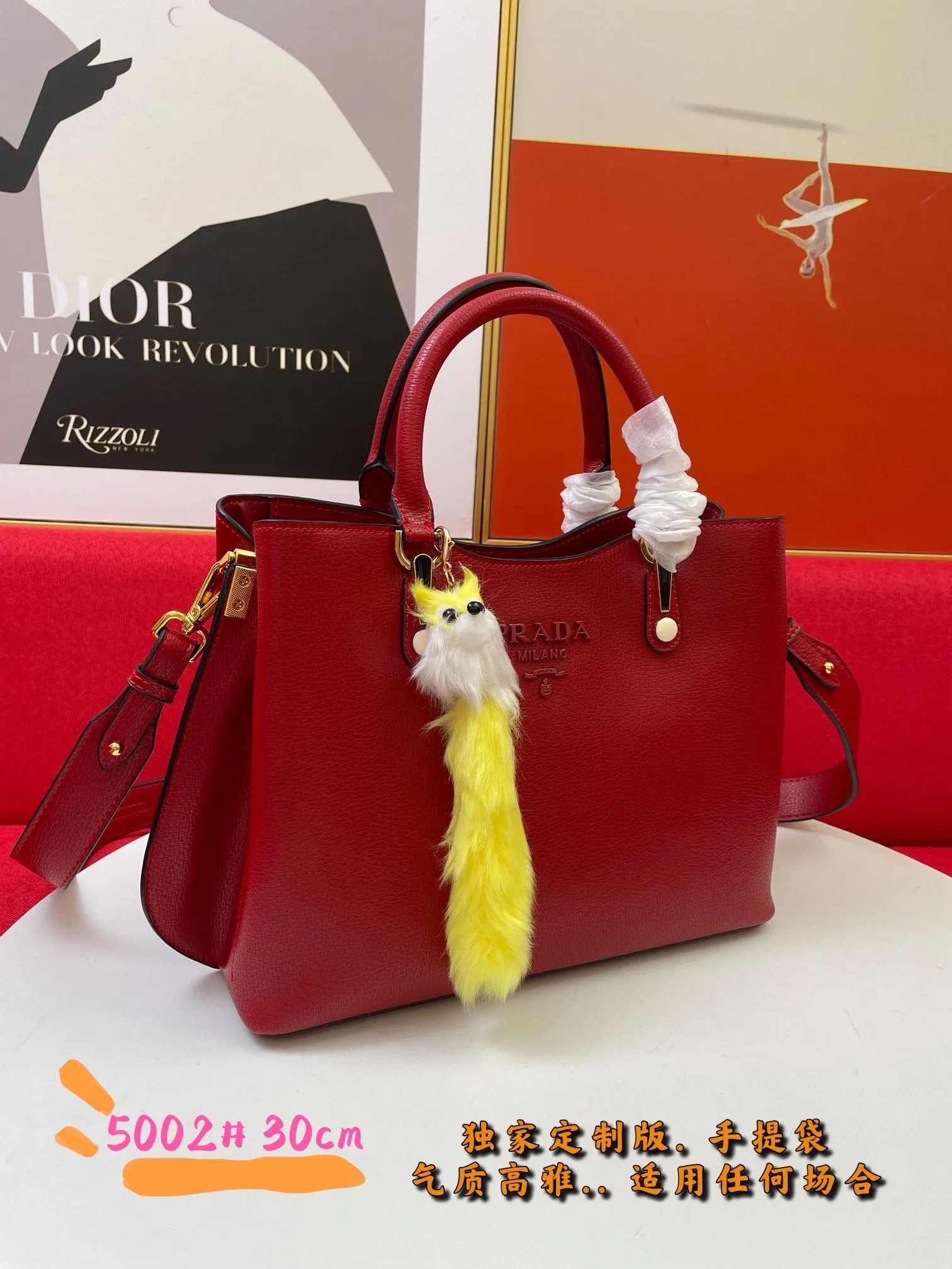 Alternative view of Prada Shopping Bags-339