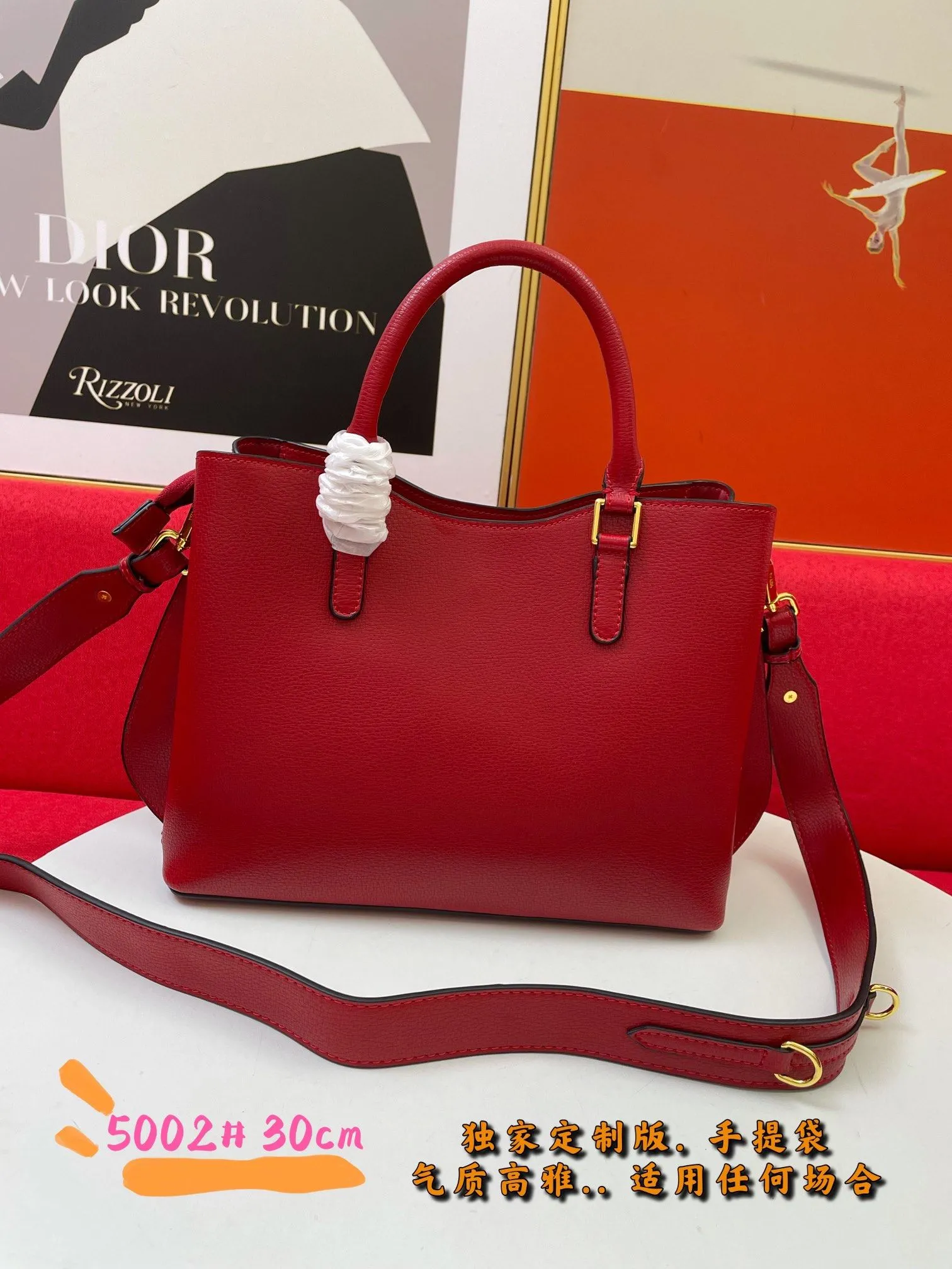Prada Shopping Bags-339 - Image 3