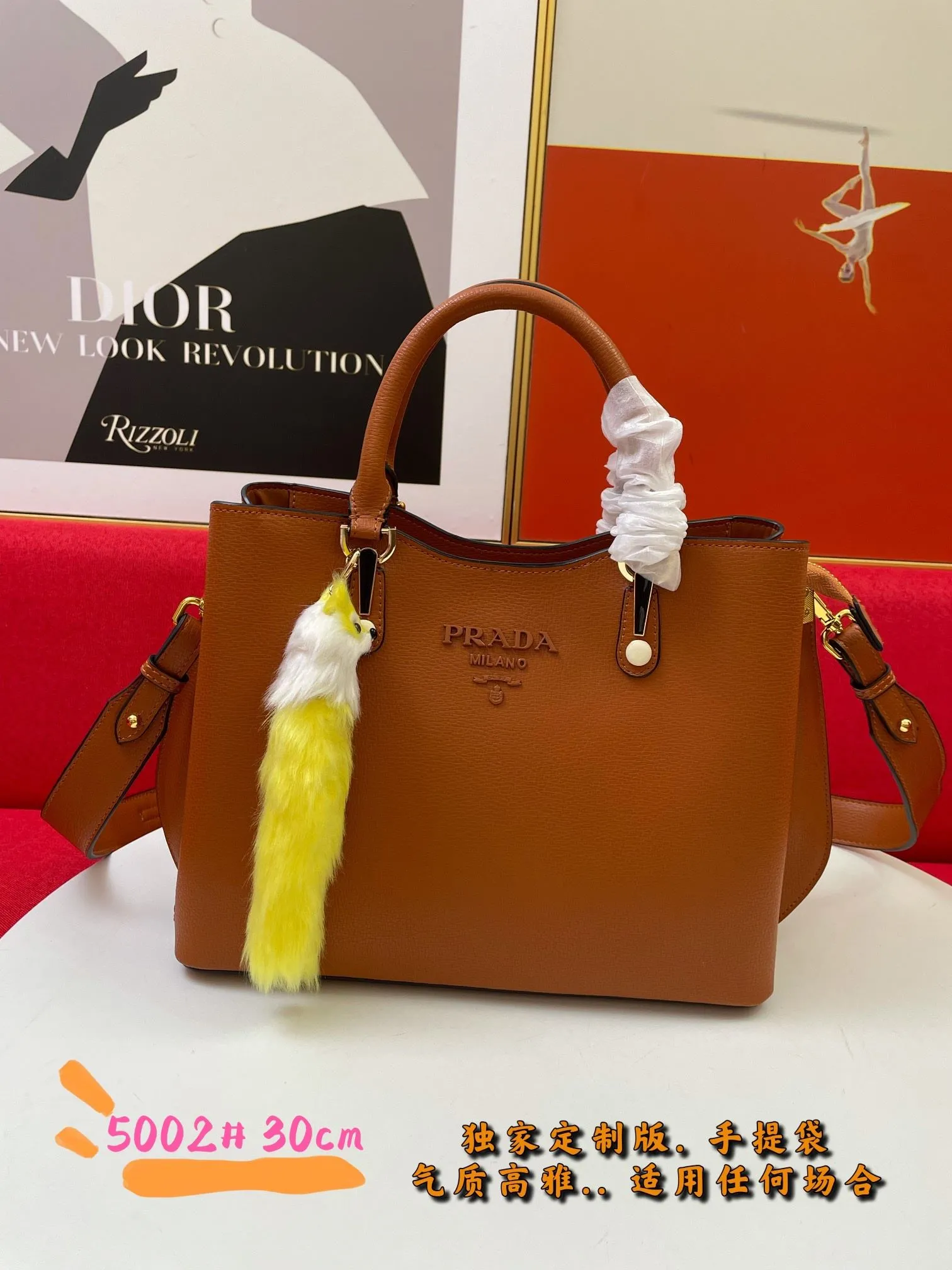 Prada Shopping Bags-340