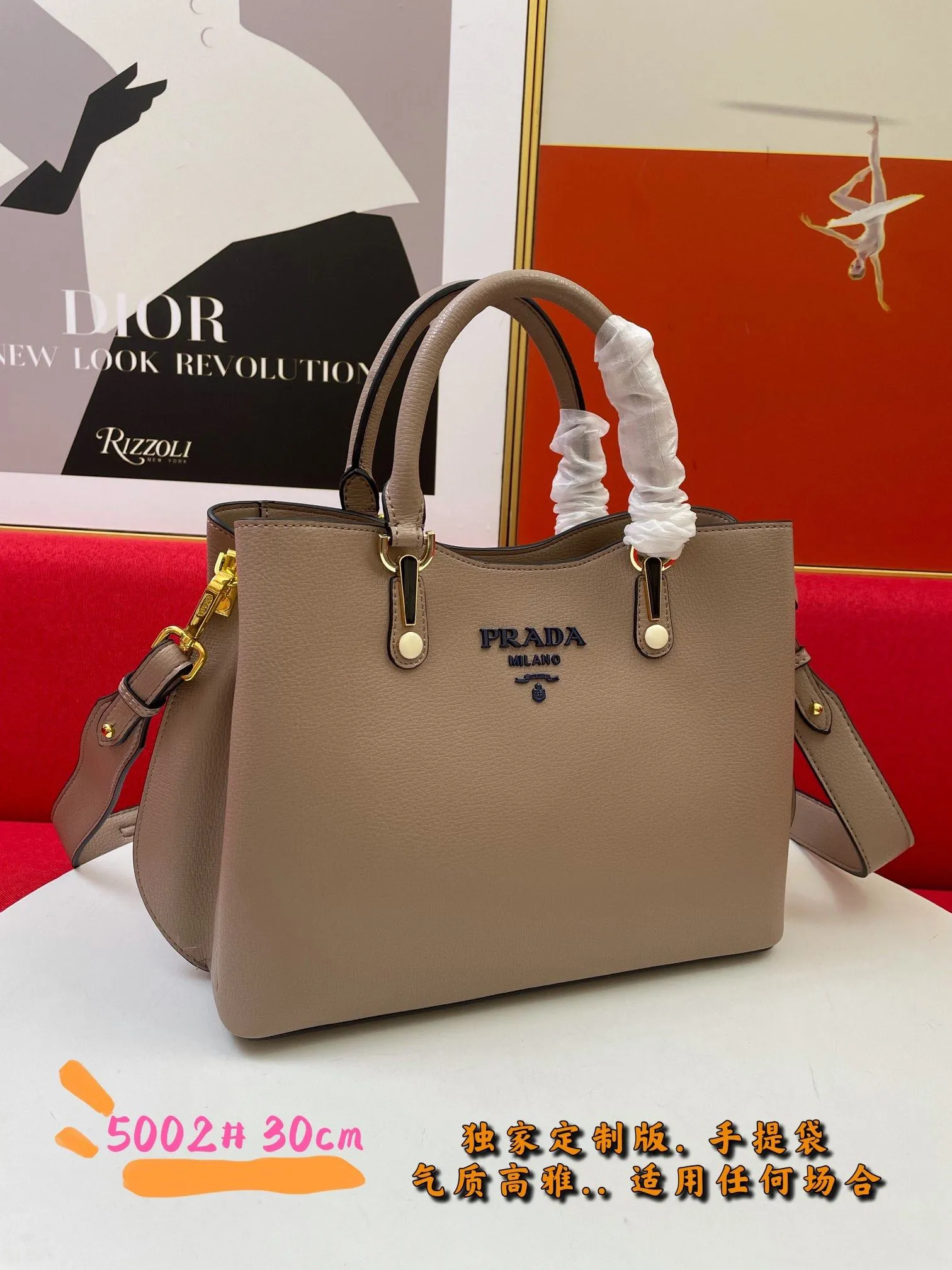 Alternative view of Prada Shopping Bags-341
