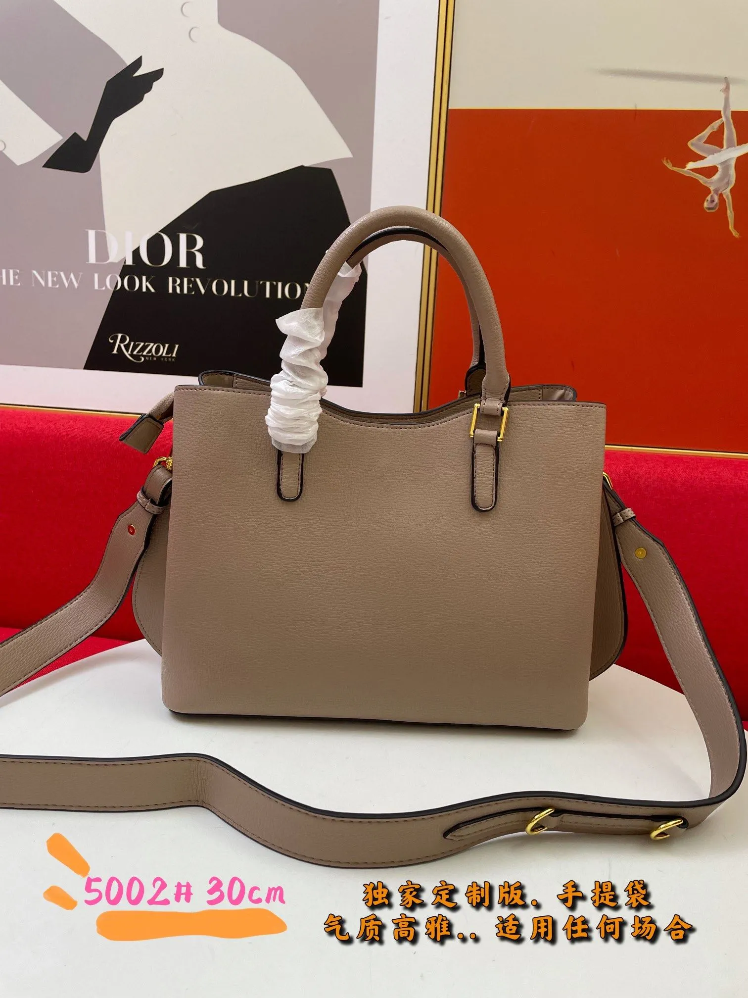 Prada Shopping Bags-341 - Image 3
