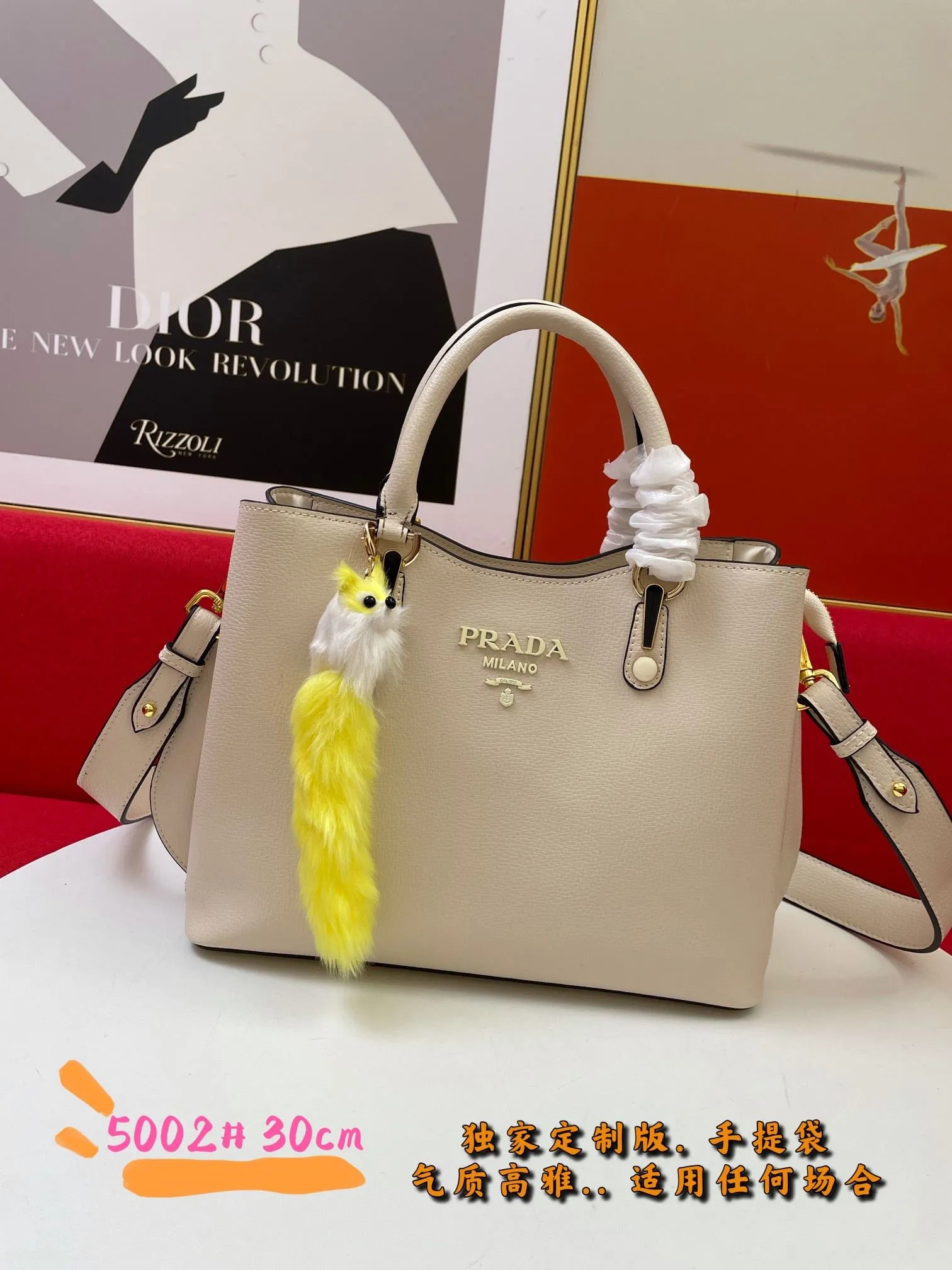Prada Shopping Bags-342
