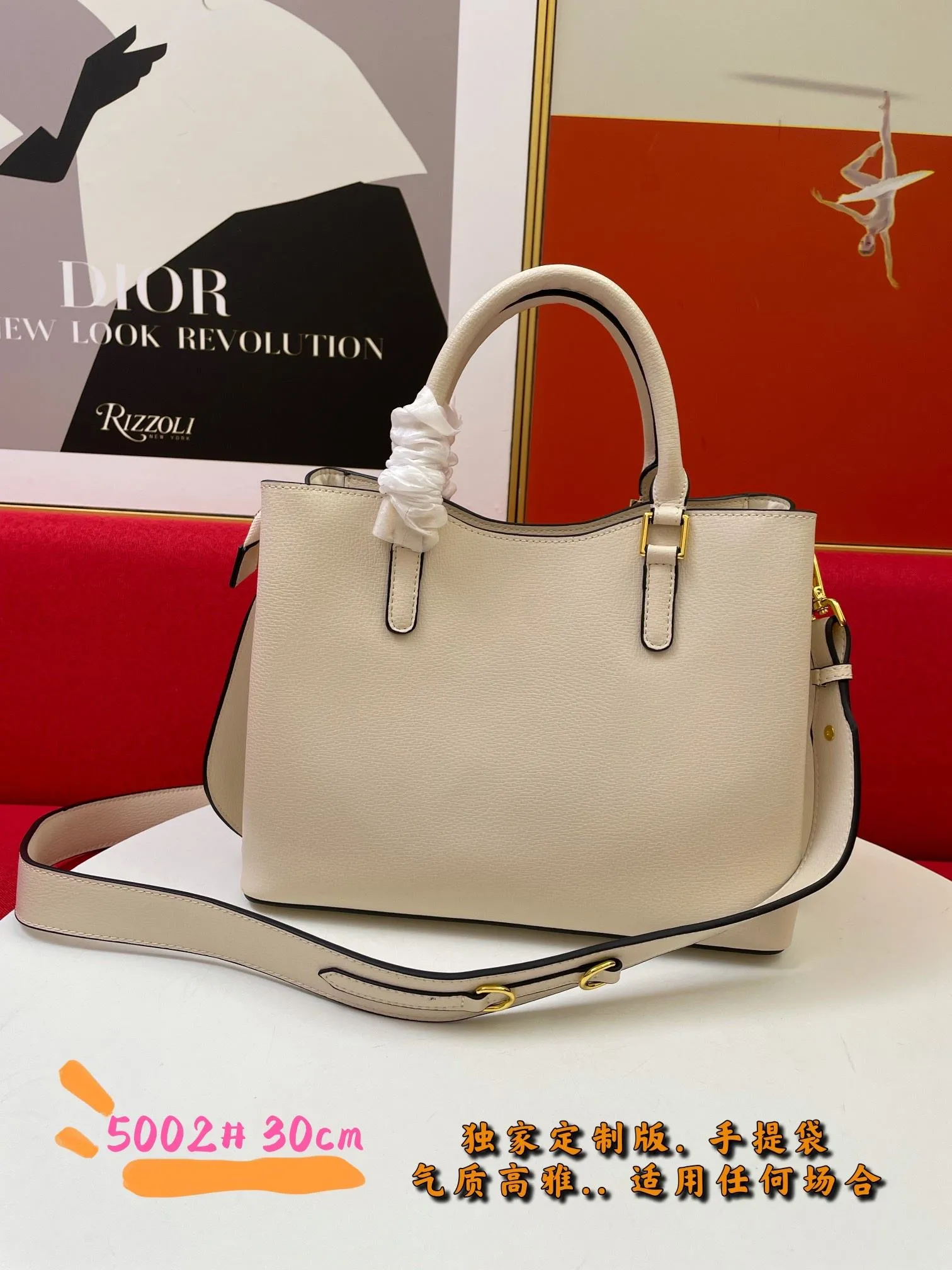 Prada Shopping Bags-342 - Image 3