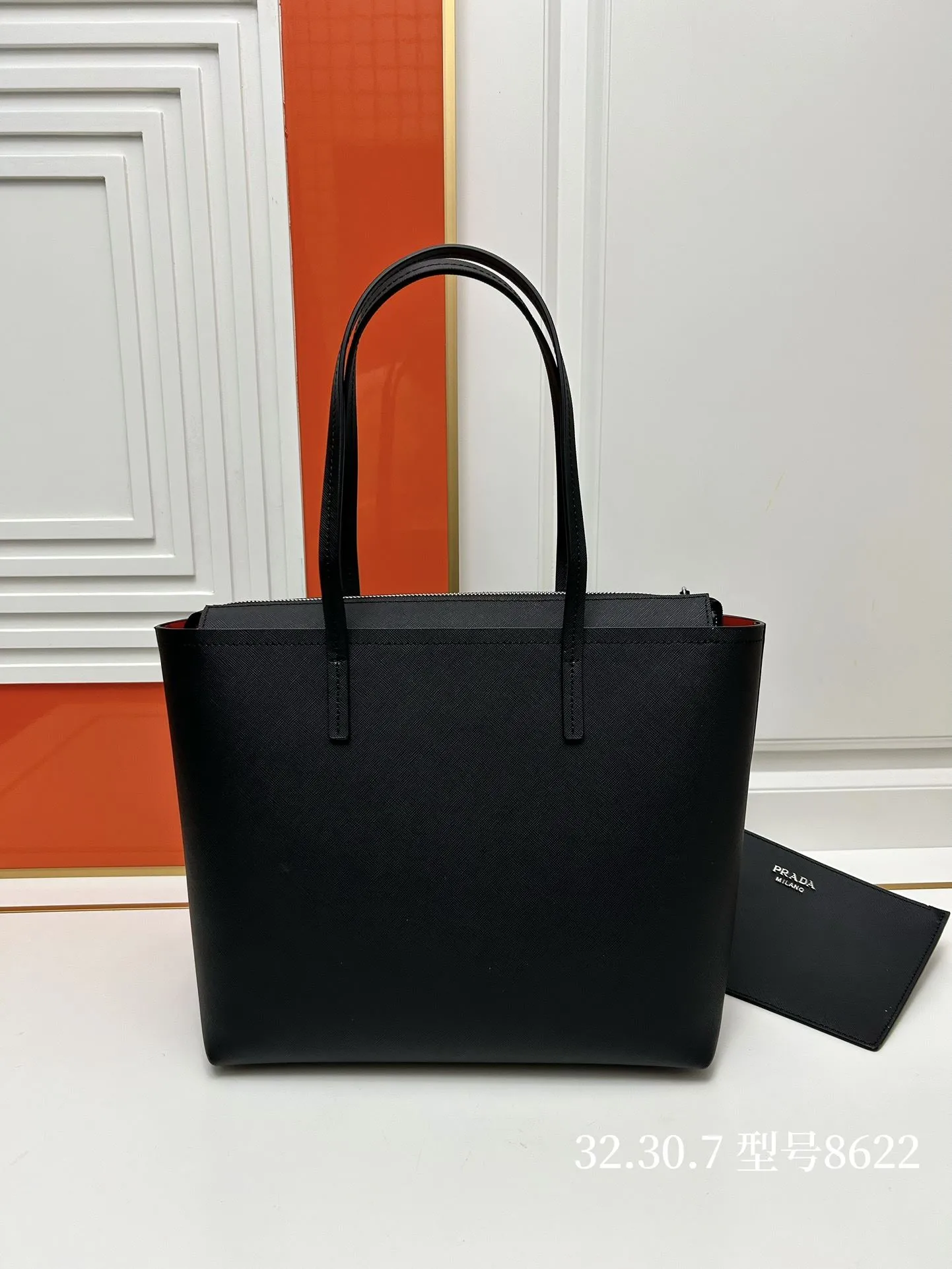 Alternative view of Prada Shopping Bags-349