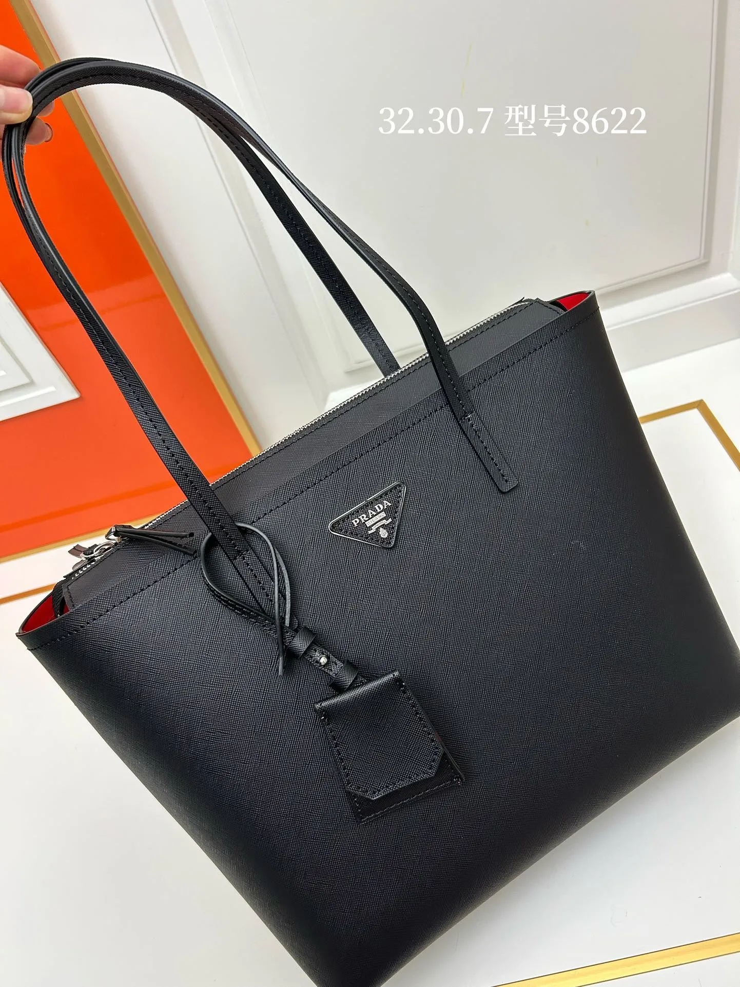 Prada Shopping Bags-349 - Image 4