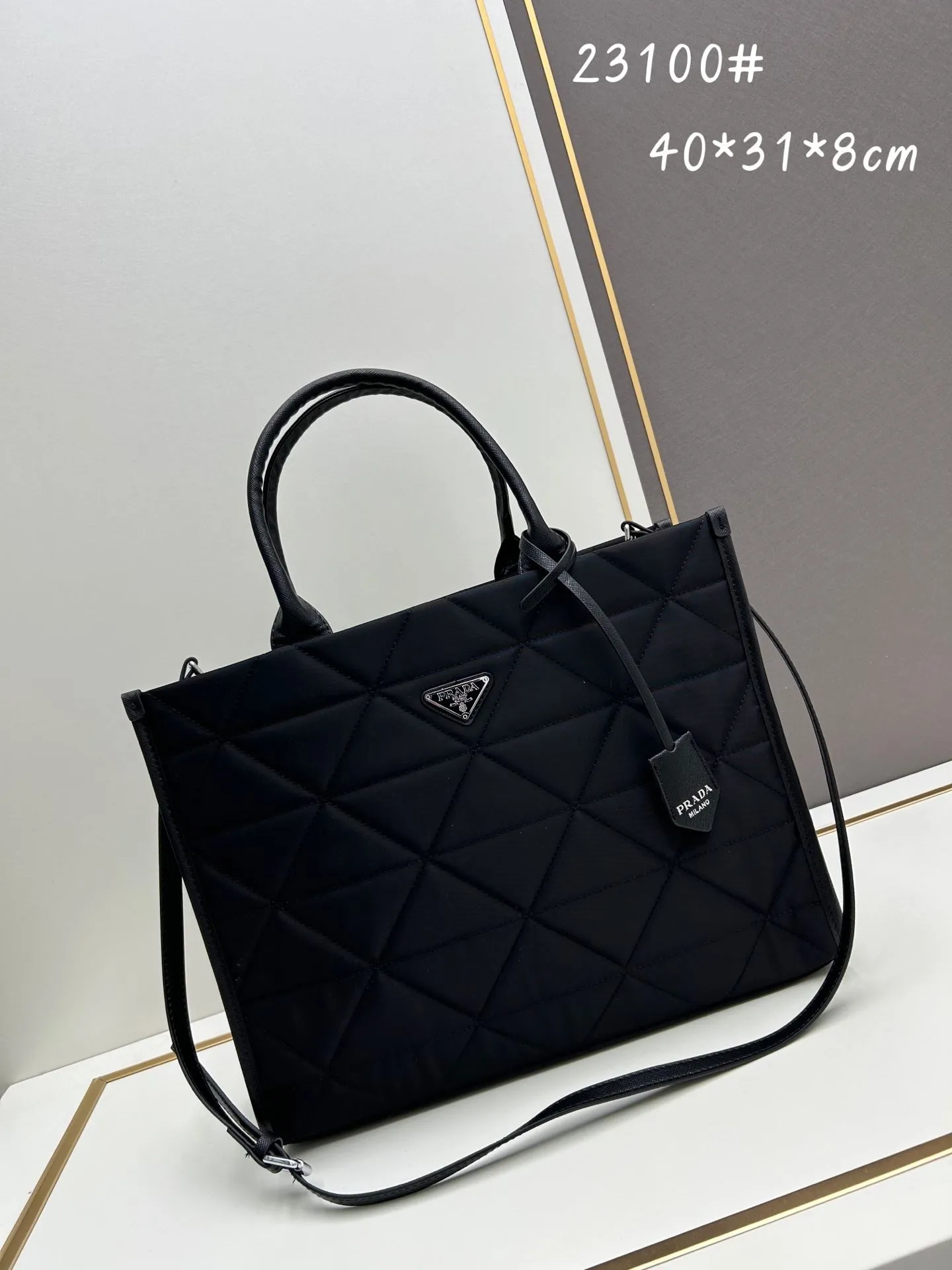 Prada Shopping Bags-377