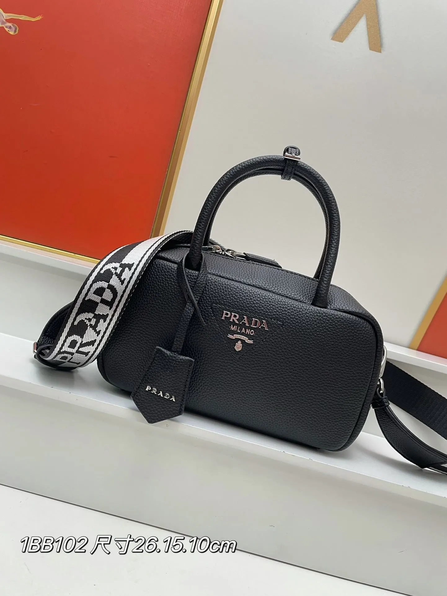 Prada Top Handle Bags-861 - Image 3