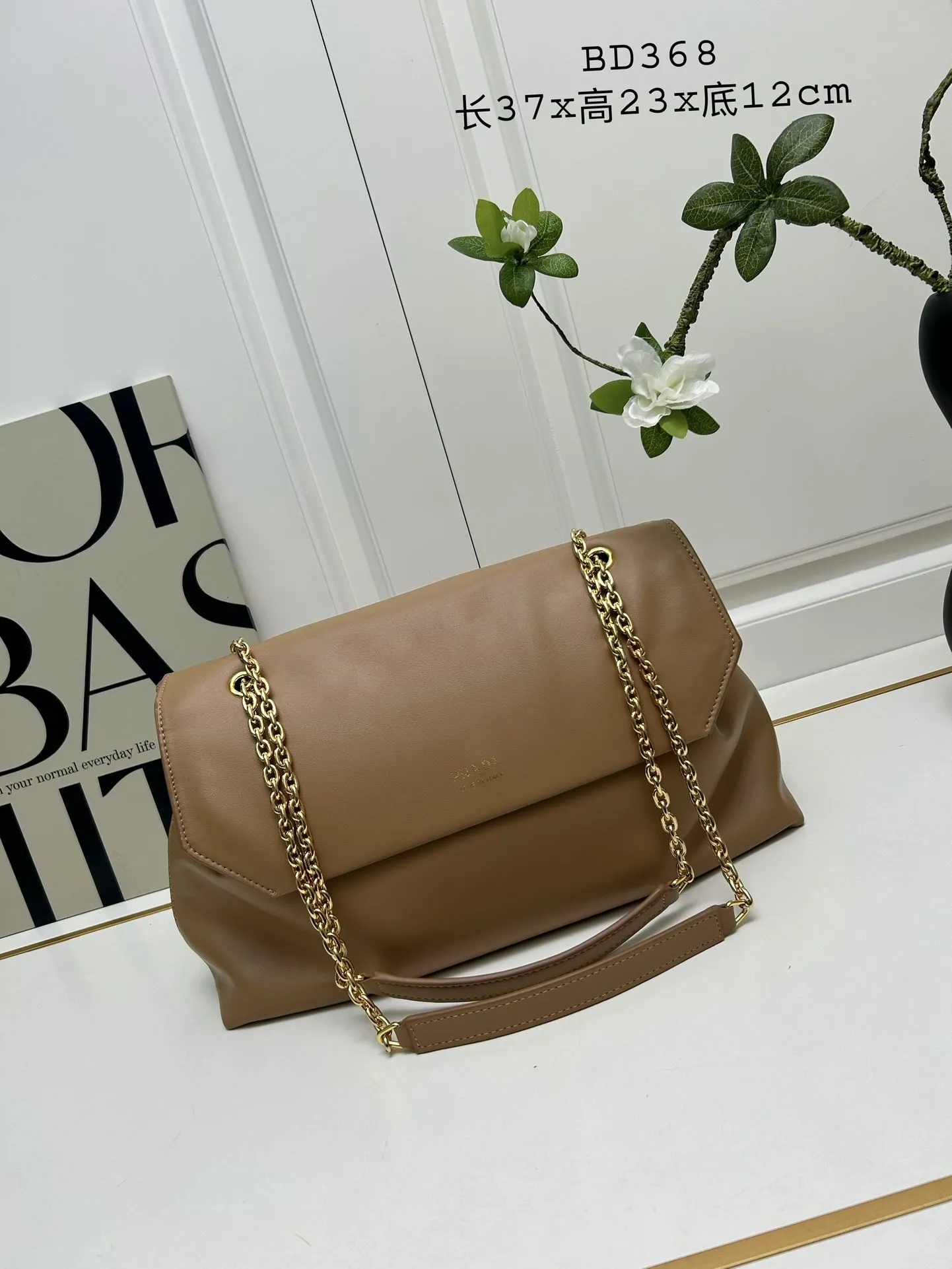 Prada Top Handle Bags-867