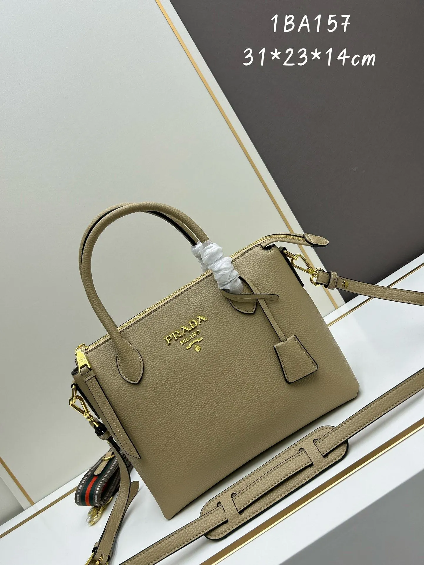 Prada Top Handle Bags-1006