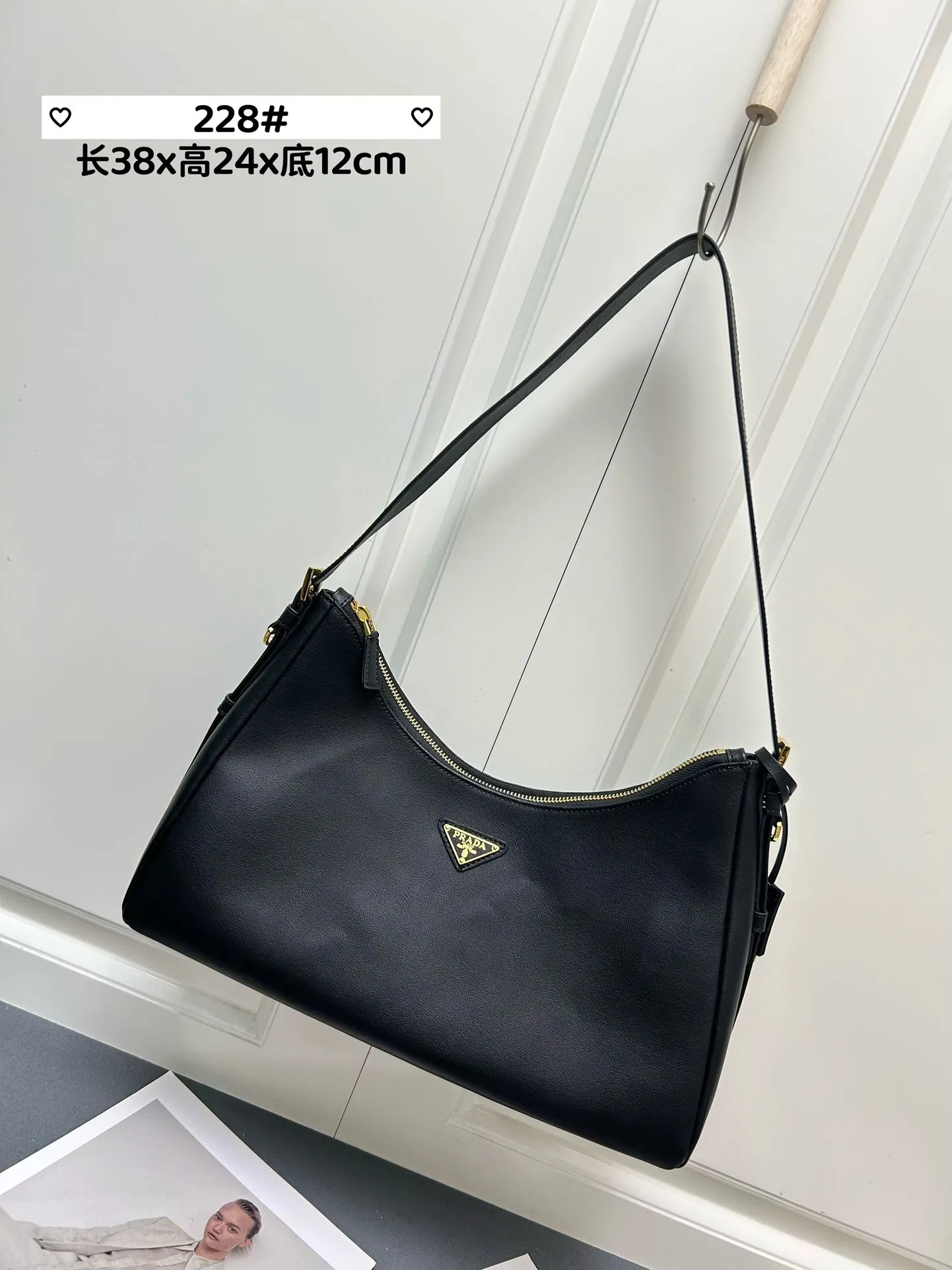 Prada Top Handle Bags-1020