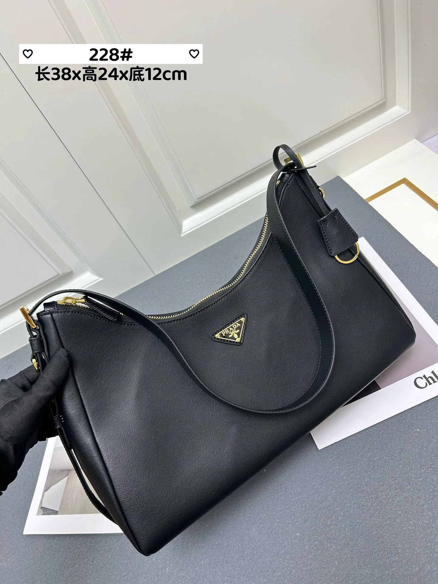 Alternative view of Prada Top Handle Bags-1020