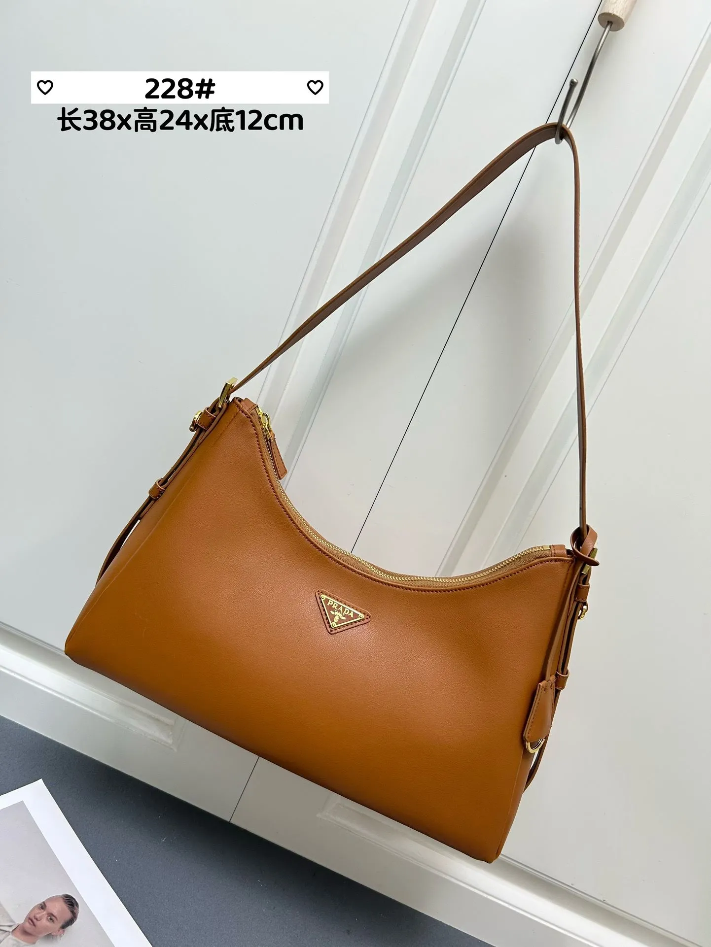 Prada Top Handle Bags-1021